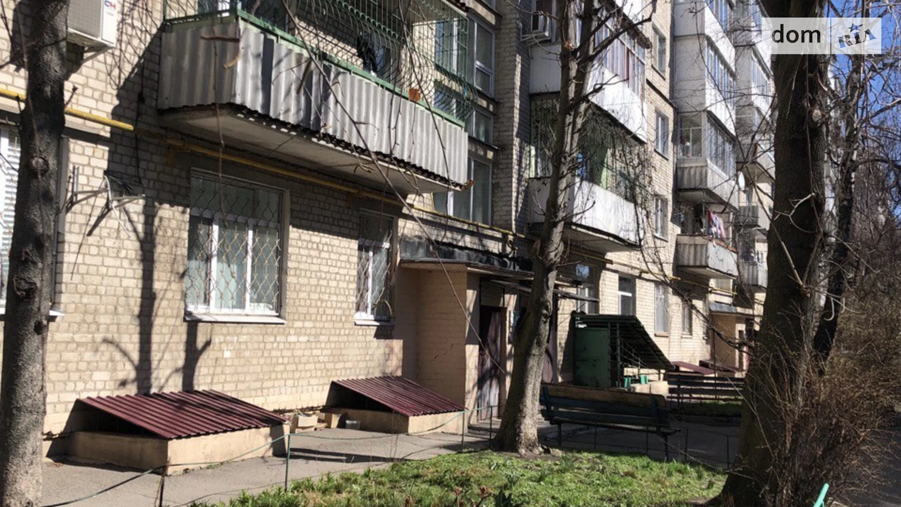 Продається 2-кімнатна квартира 52.1 кв. м у Білій Церкві, бул. Олександрійський(50-річчя Перемоги) - фото 4
