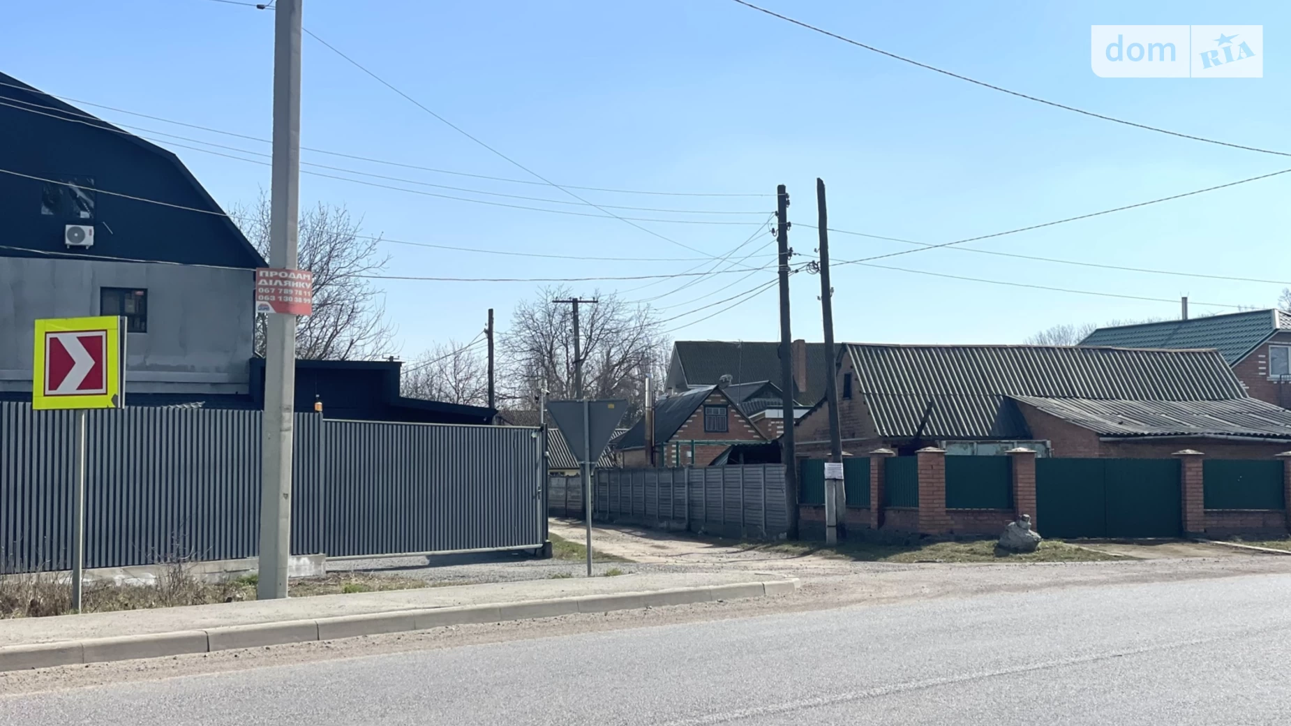 вул. Привокзальна Лука-Мелешківська, цена: 8000 $ - фото 2