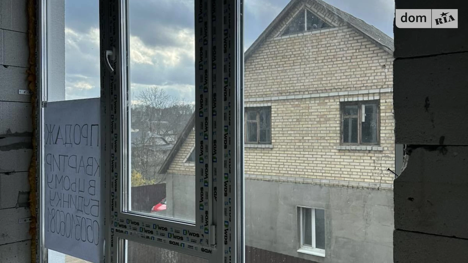 Продается 1-комнатная квартира 24 кв. м в Киеве, ул. Луговая (Бортничи), 56А - фото 4