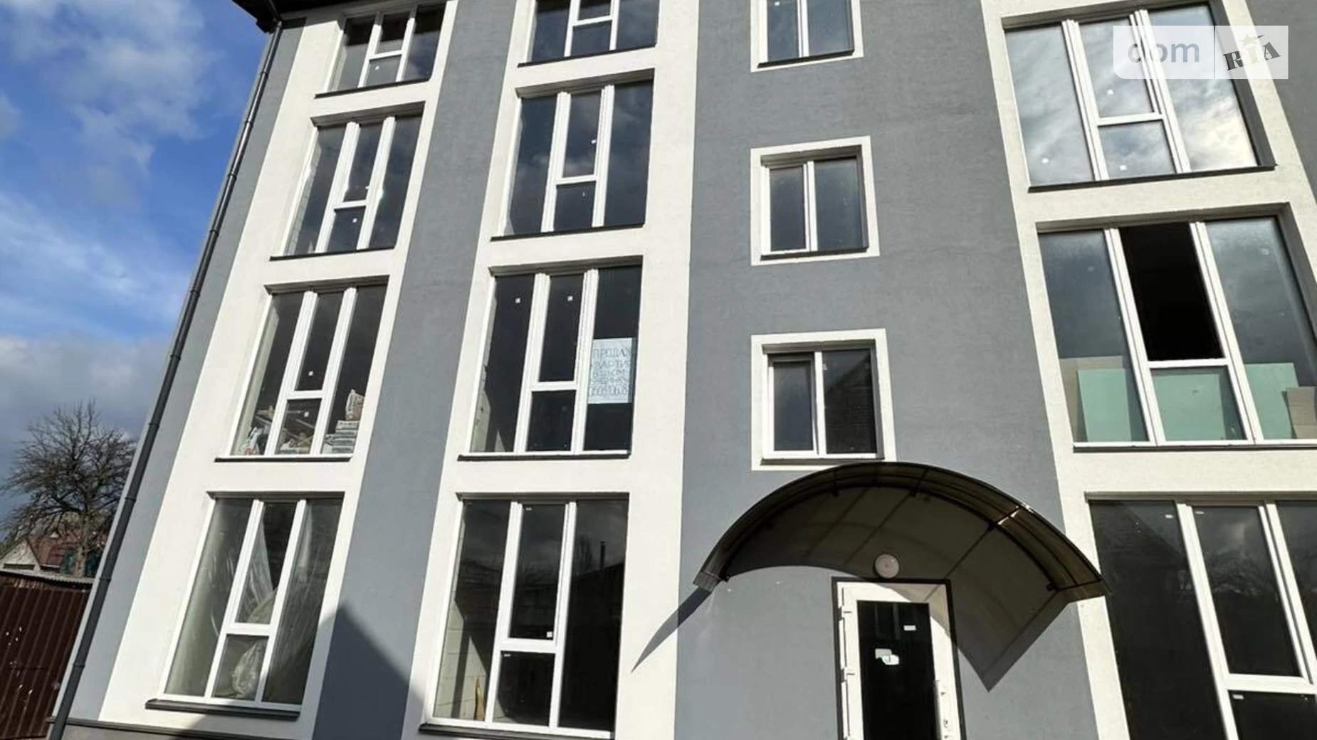 Продається 1-кімнатна квартира 24.22 кв. м у, цена: 17000 $ - фото 5