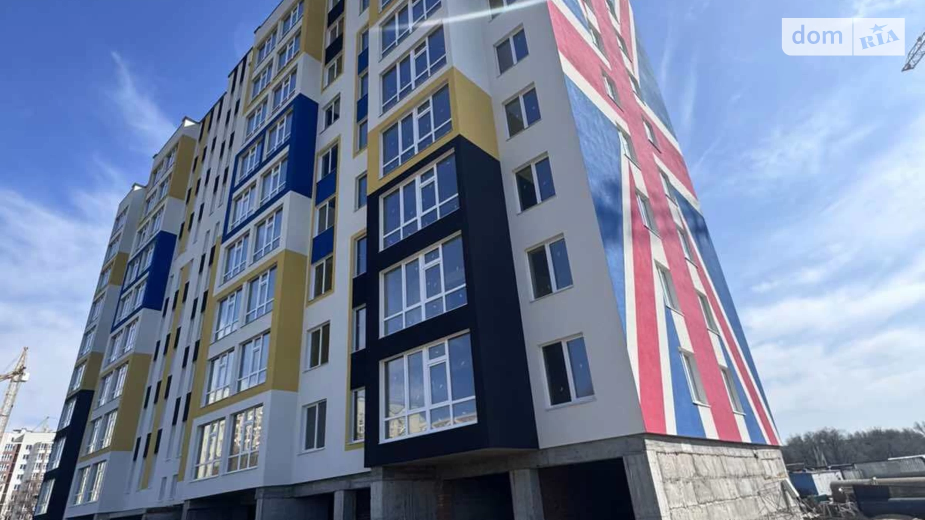 Продается 2-комнатная квартира 46 кв. м в Хмельницком, Старокостянтиновское шоссе - фото 3