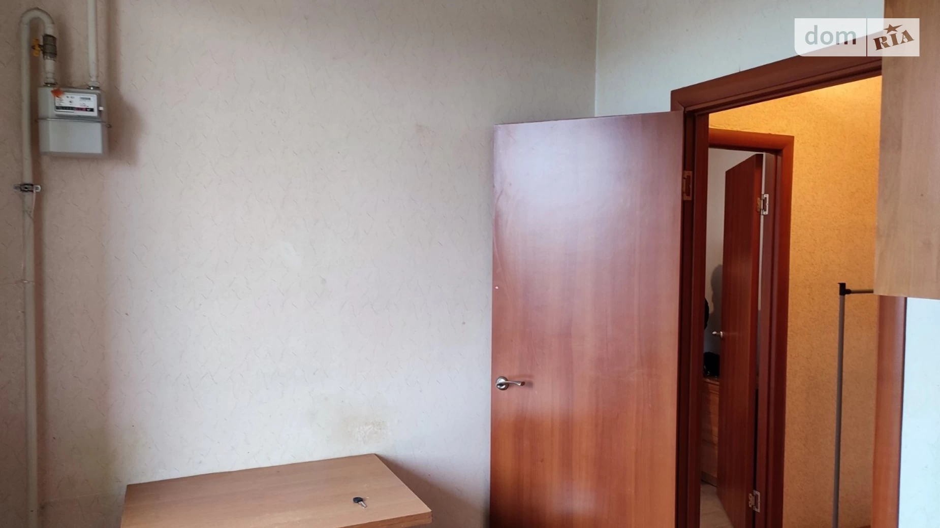 Продается 1-комнатная квартира 31 кв. м в Авангарде, цена: 20000 $ - фото 5
