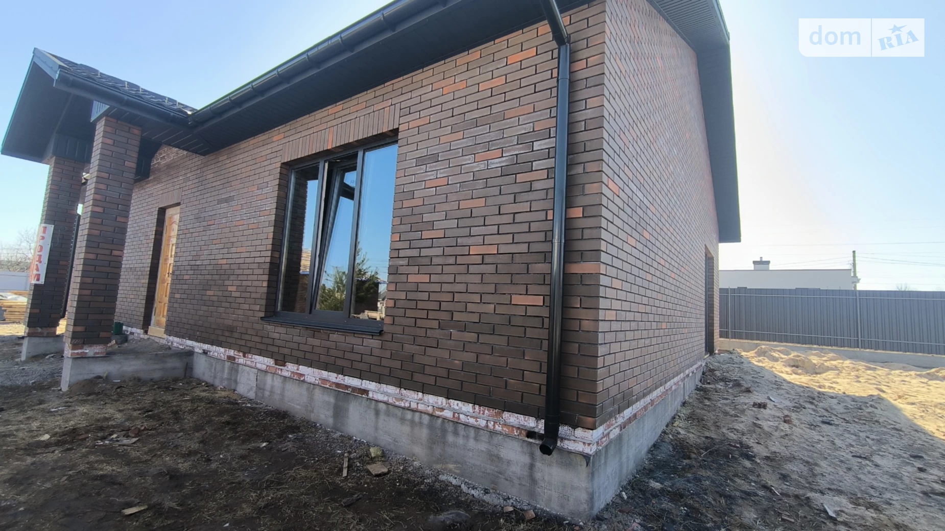 Продається одноповерховий будинок 125 кв. м з бесідкою, цена: 80000 $ - фото 4