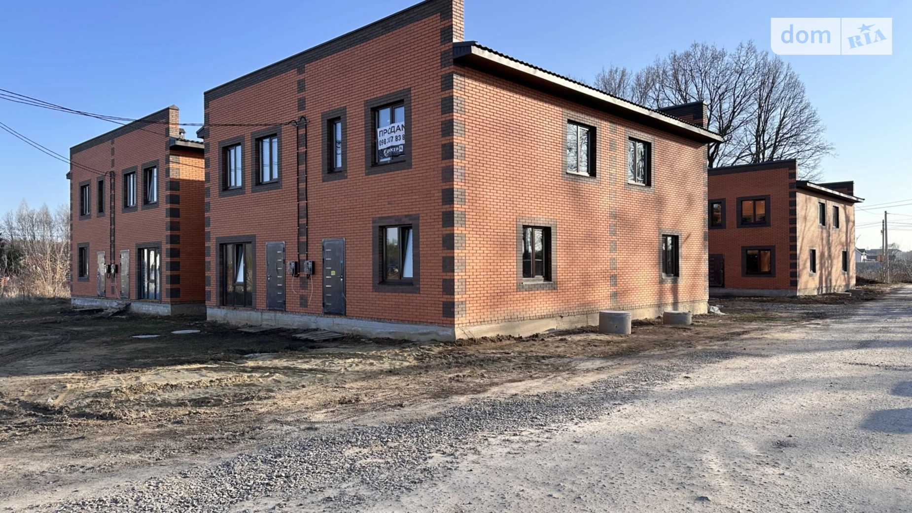 Агрономичное, цена: 47000 $ - фото 2