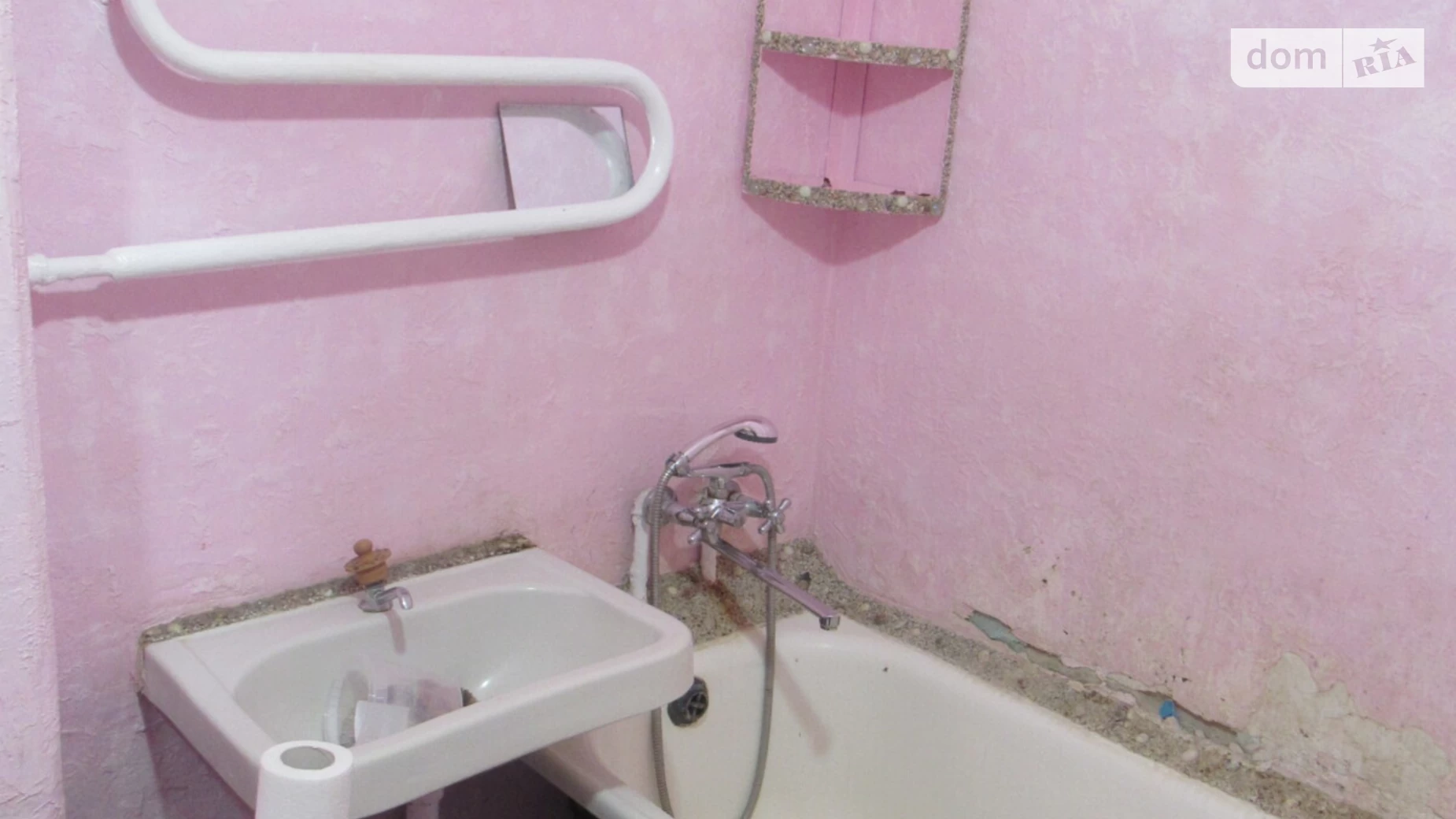 Продается 1-комнатная квартира 27 кв. м в Черкассах, цена: 28500 $ - фото 5