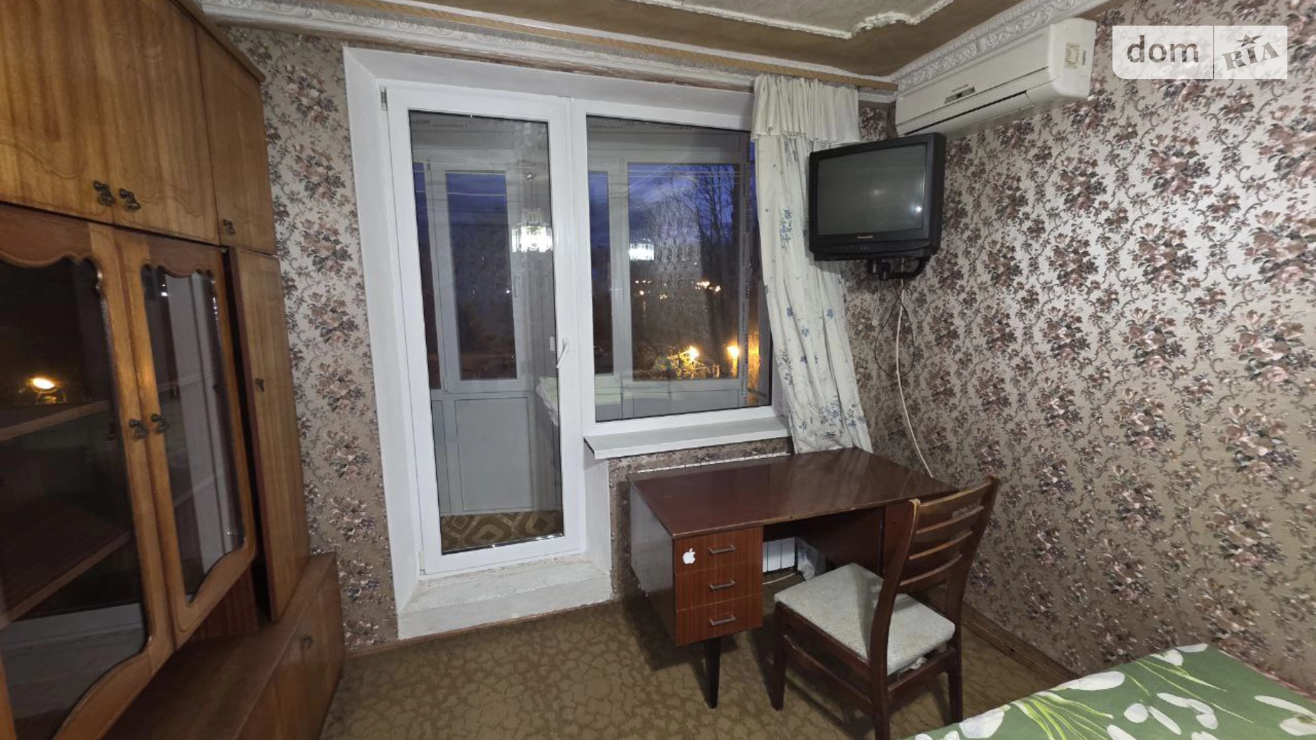 Продается 1-комнатная квартира 32.6 кв. м в Харькове, ул. Бучмы, 28/64 - фото 4