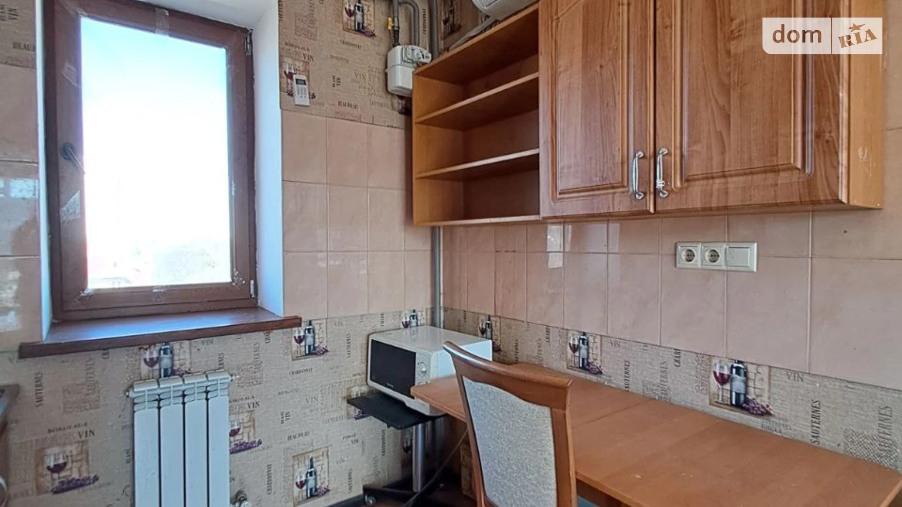 Продається 1-кімнатна квартира 25.2 кв. м у Одесі, вул. Люстдорфська дорога, 175/5 - фото 4