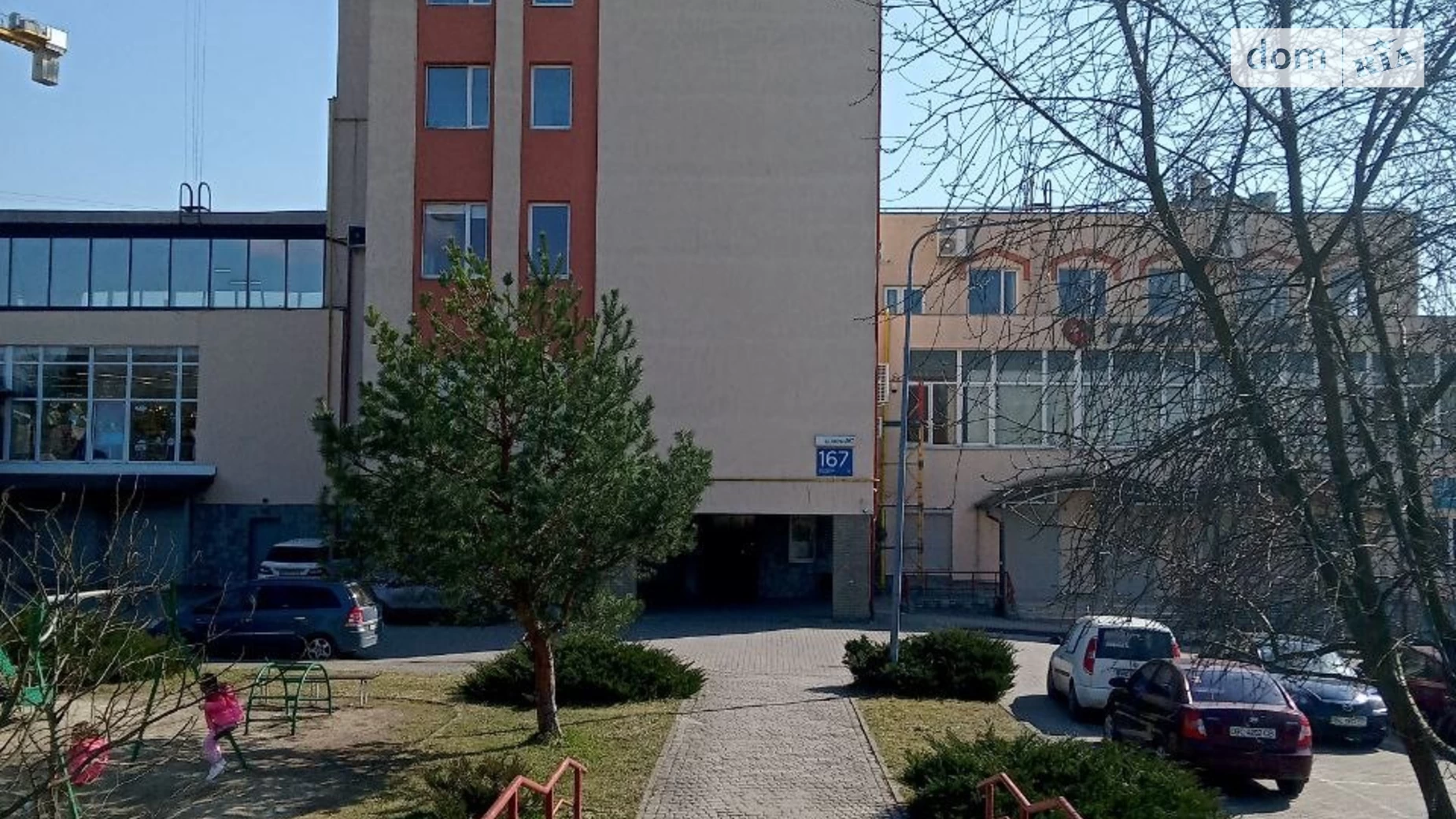 Продається 2-кімнатна квартира 58.6 кв. м у Львові, вул. Пасічна, 167 - фото 3