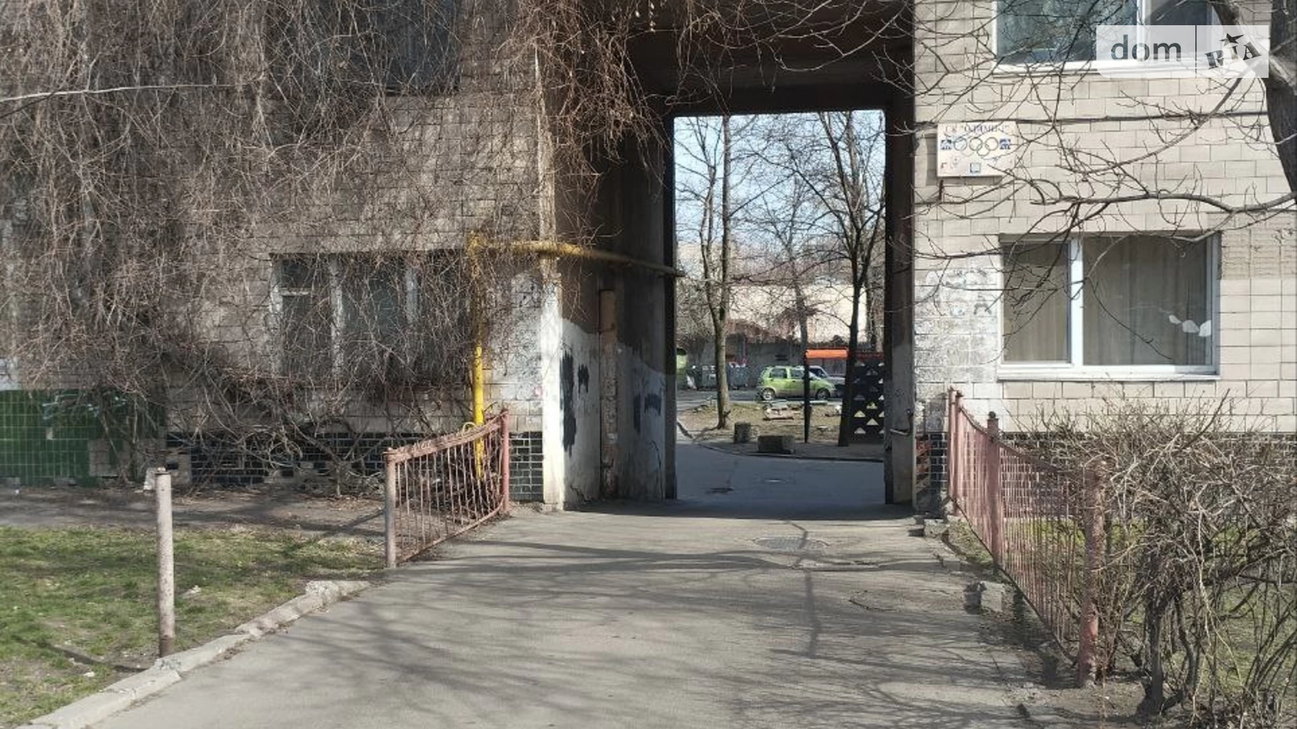 Продается 3-комнатная квартира 59.7 кв. м в Киеве, ул. Кириловская(Фрунзе), 118 - фото 2