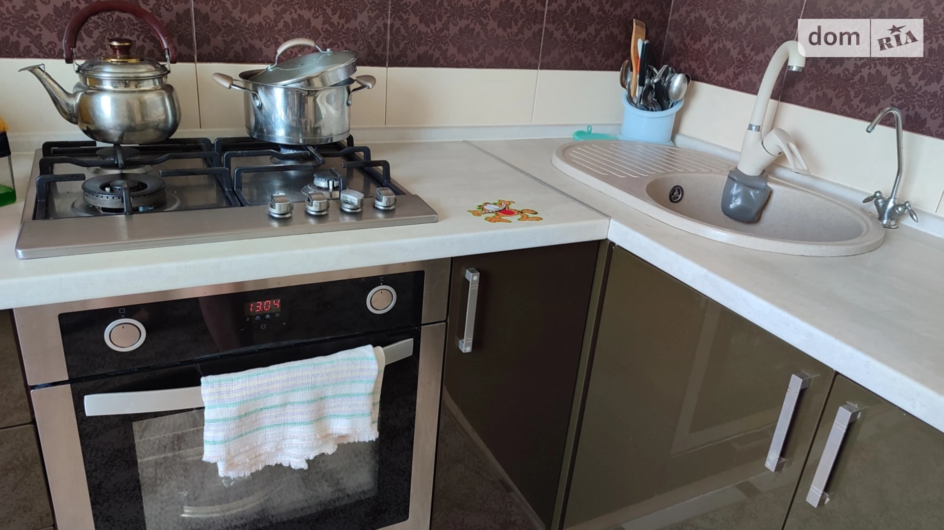 Продается 1-комнатная квартира 36.8 кв. м в Таирово, ул. Трамвайная, 15Б - фото 2