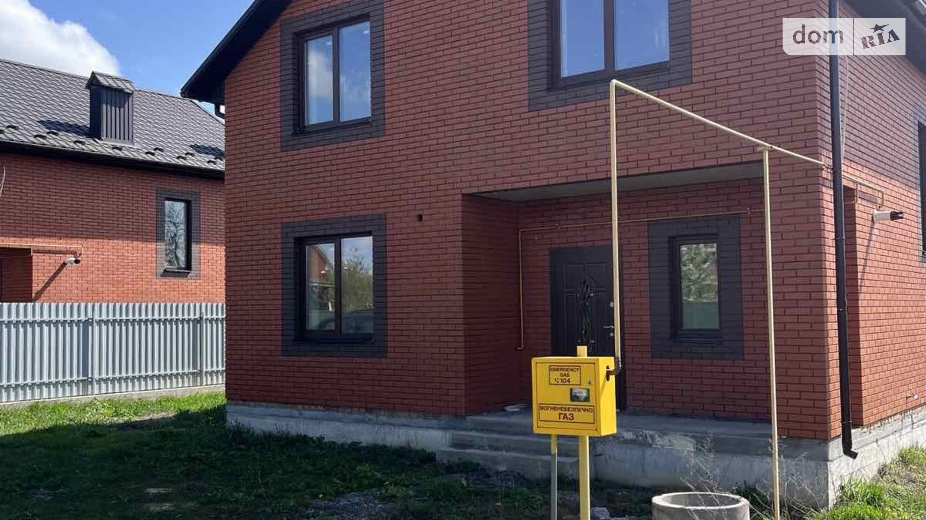 Продается дом на 2 этажа 115 кв. м с подвалом, цена: 82000 $ - фото 4