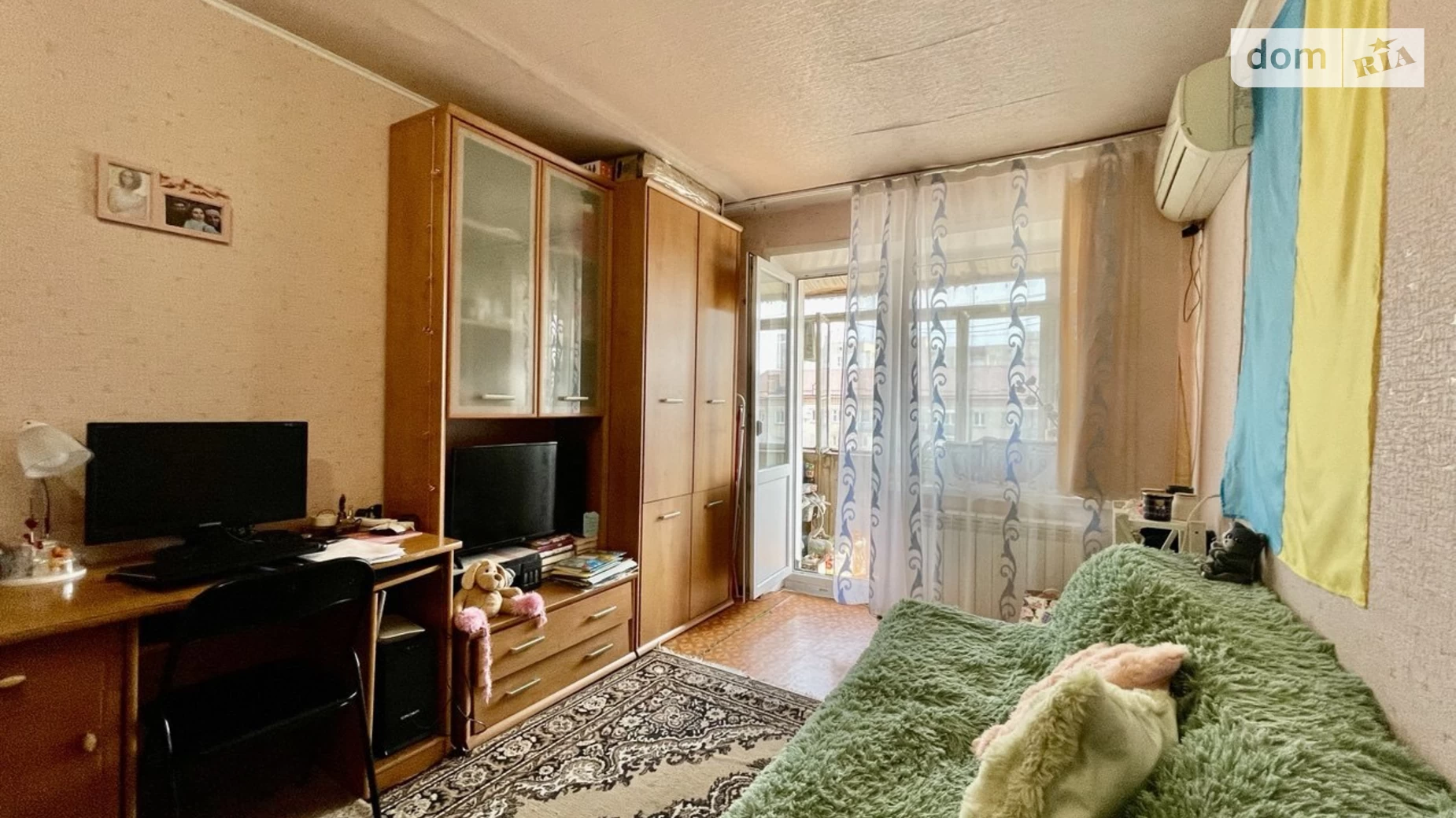 Продається 1-кімнатна квартира 32 кв. м у Дніпрі, вул. Робоча, 164 - фото 2