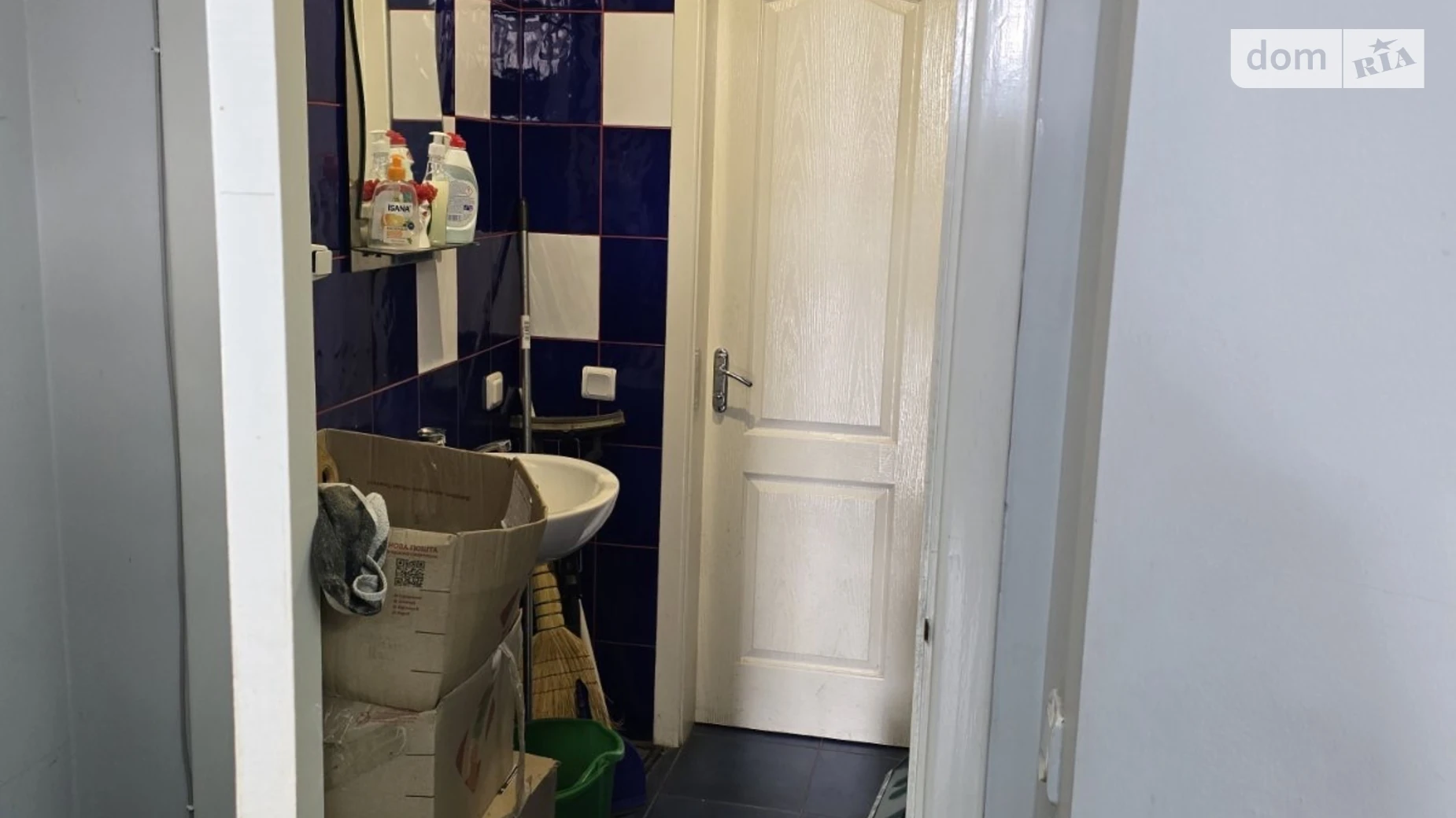 пл. Рынок Коломыя, цена: 152000 $ - фото 5