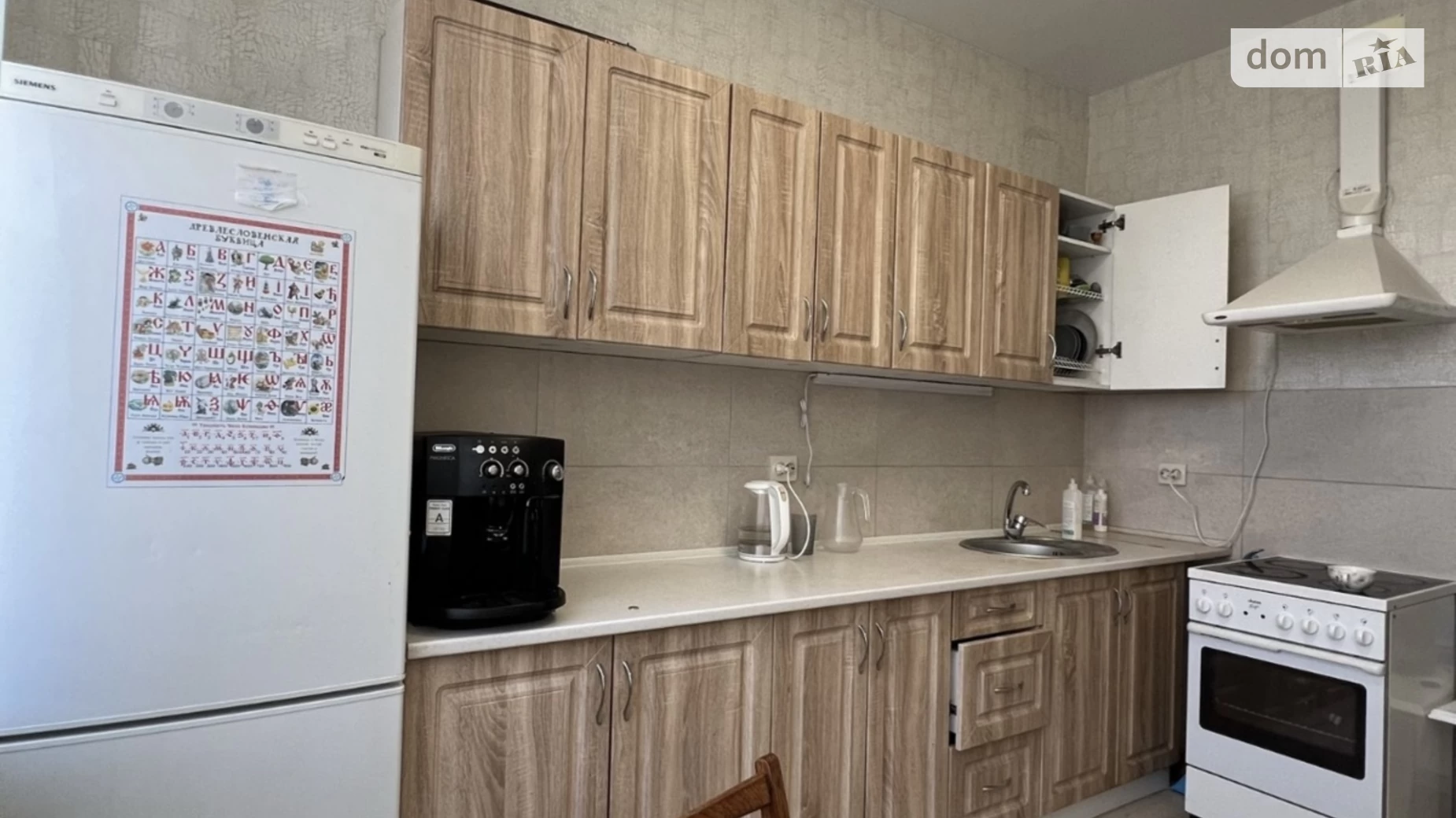 Продається 1-кімнатна квартира 38 кв. м у Лиманці, вул. Перлинна, 6 - фото 2