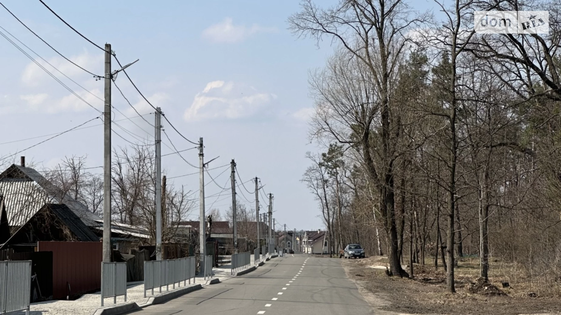 Продается земельный участок 11.96 соток в Киевской области, цена: 37000 $ - фото 2