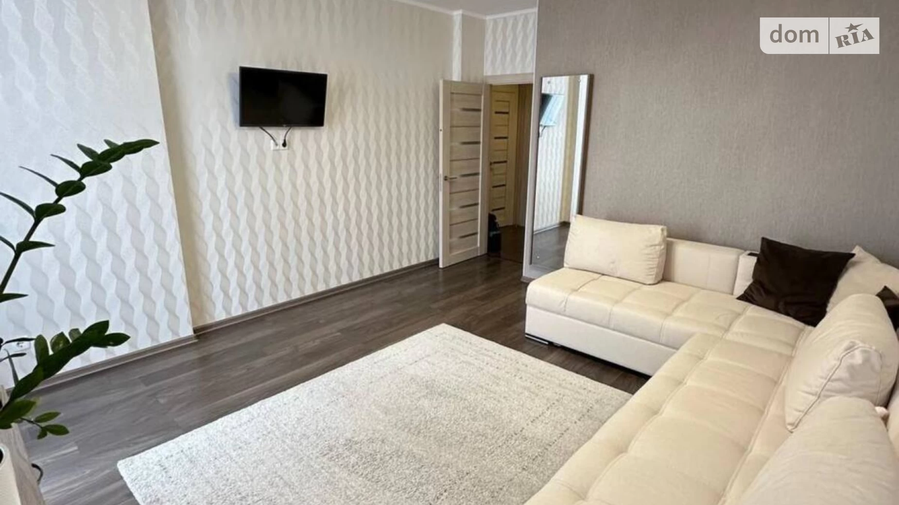 Продается 2-комнатная квартира 56.6 кв. м в Киеве, ул. Регенераторная, 4 - фото 2