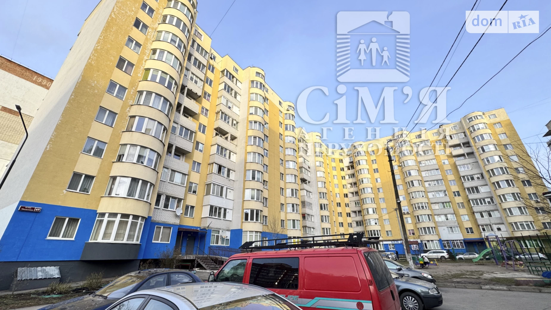 Продается 1-комнатная квартира 53 кв. м в Виннице, ул. Генерала Григоренко(Москаленко Маршала) - фото 2