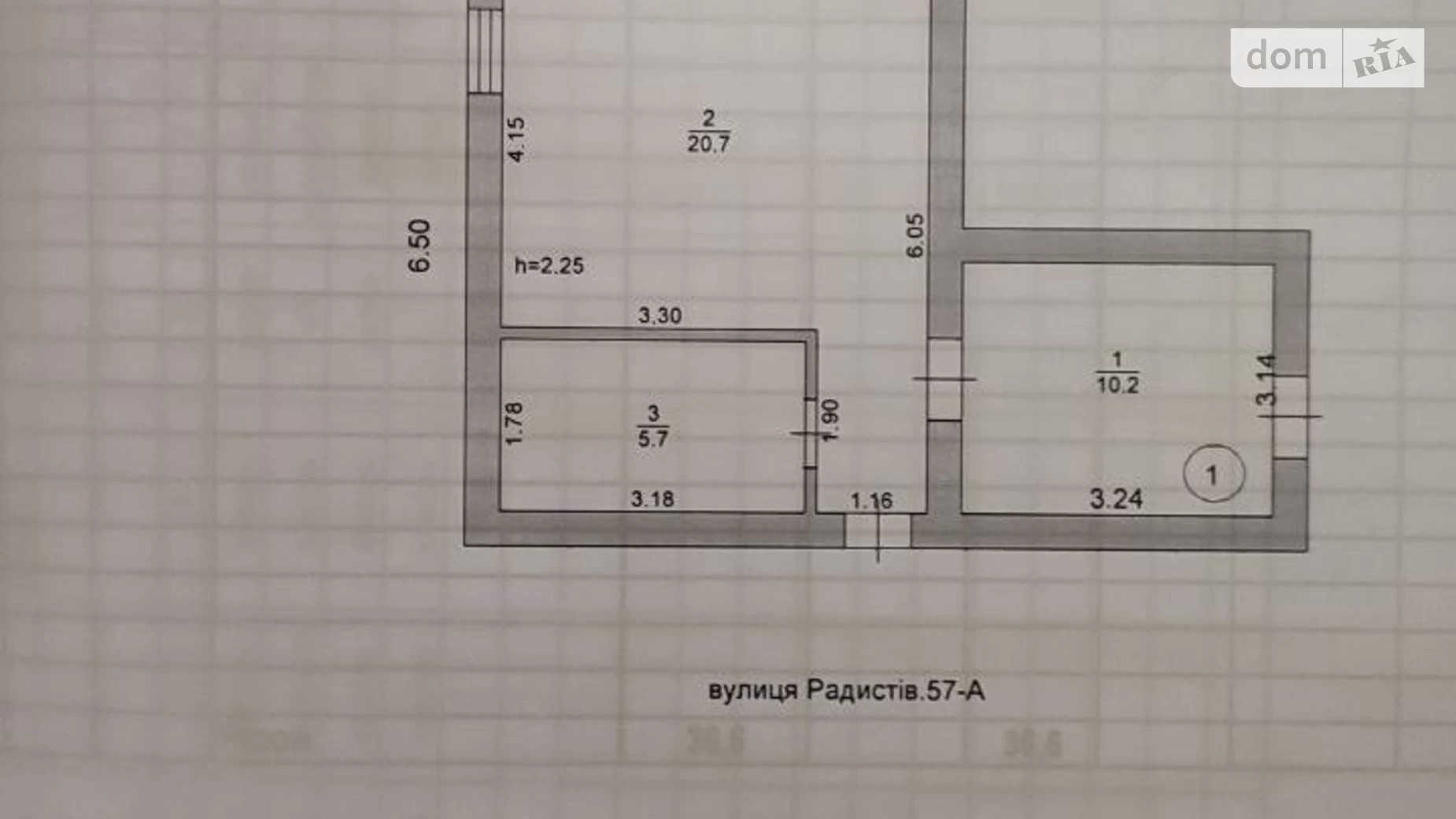 Продається одноповерховий будинок 69.4 кв. м з садом, цена: 12000 $ - фото 5