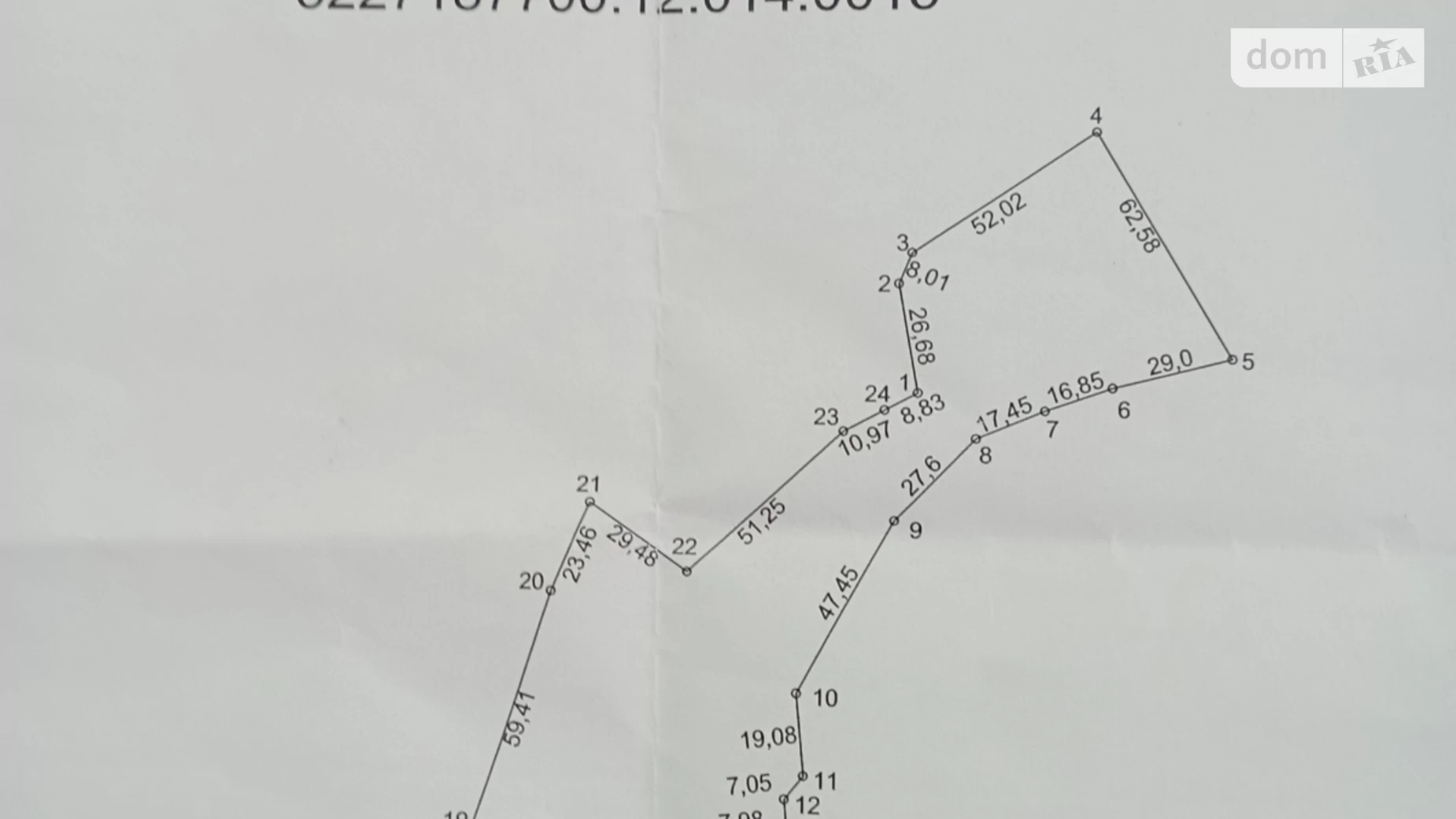 Продається земельна ділянка 121.98 соток у Київській області, цена: 80000 $ - фото 5