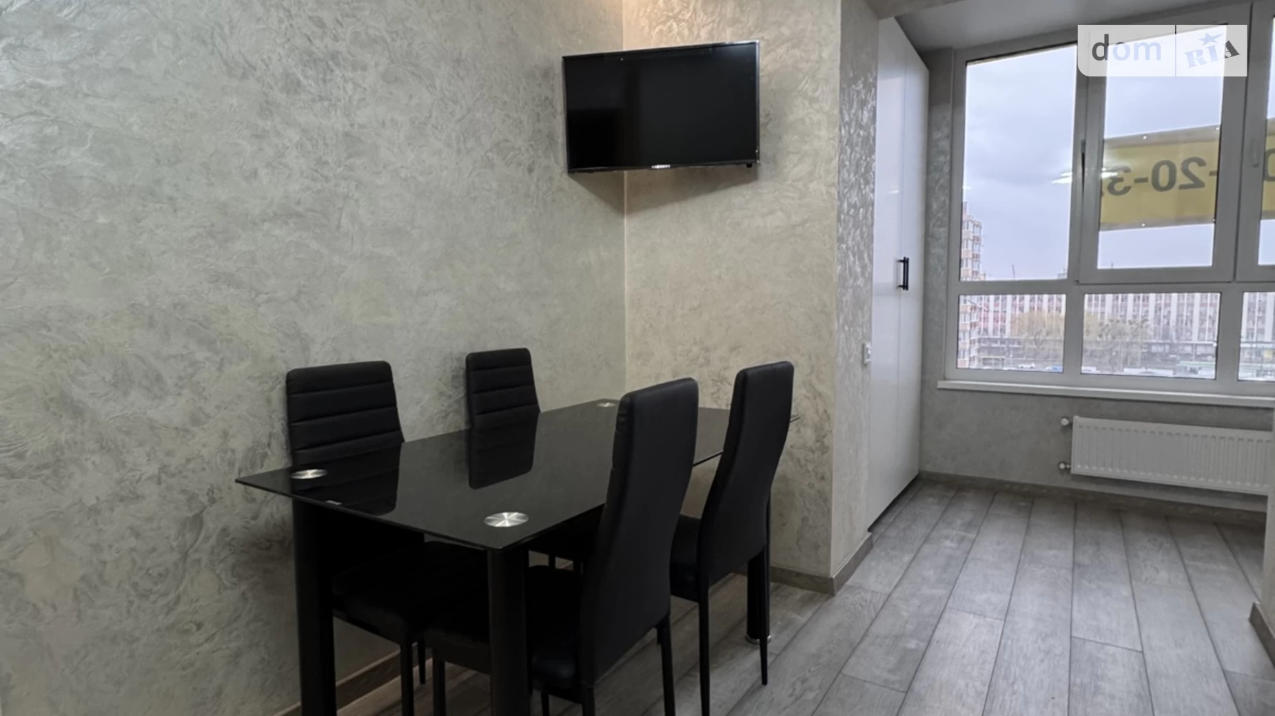 Продается 1-комнатная квартира 48 кв. м в Виннице, ул. Академика Янгеля - фото 3