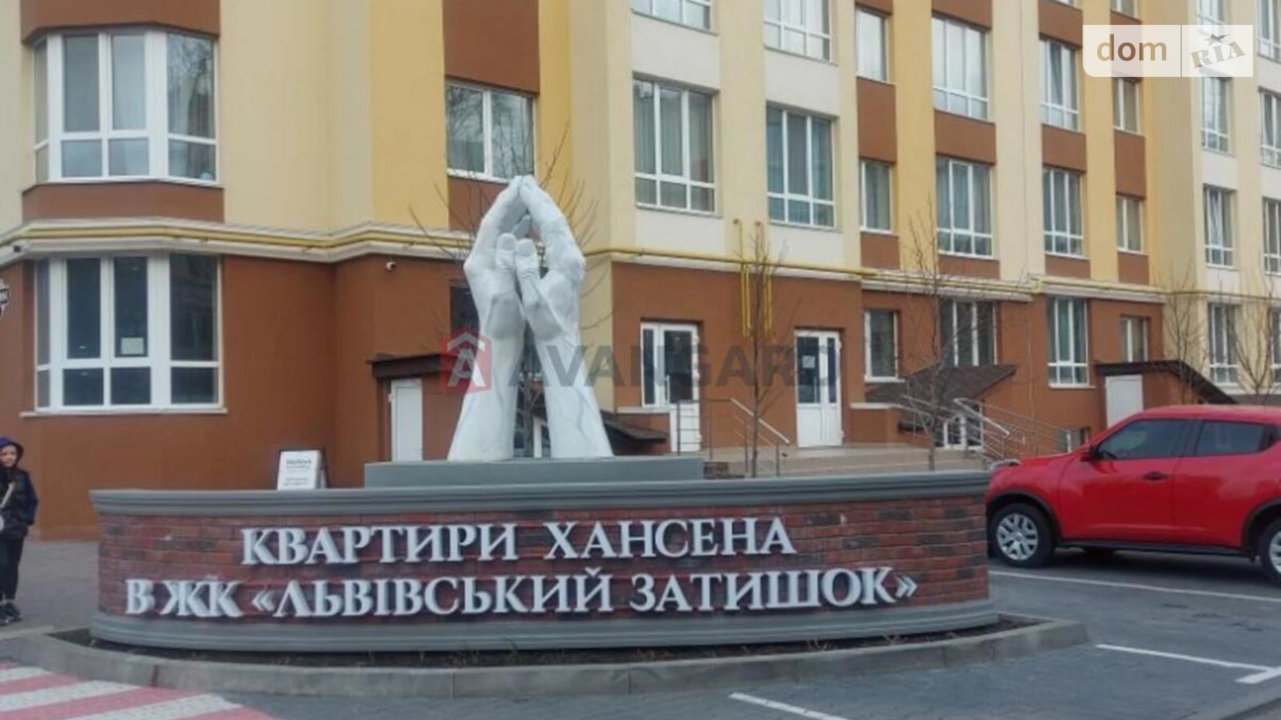 Продається 1-кімнатна квартира 38.9 кв. м у Софіївській Борщагівці, вул. Відпочинку, 1 - фото 3