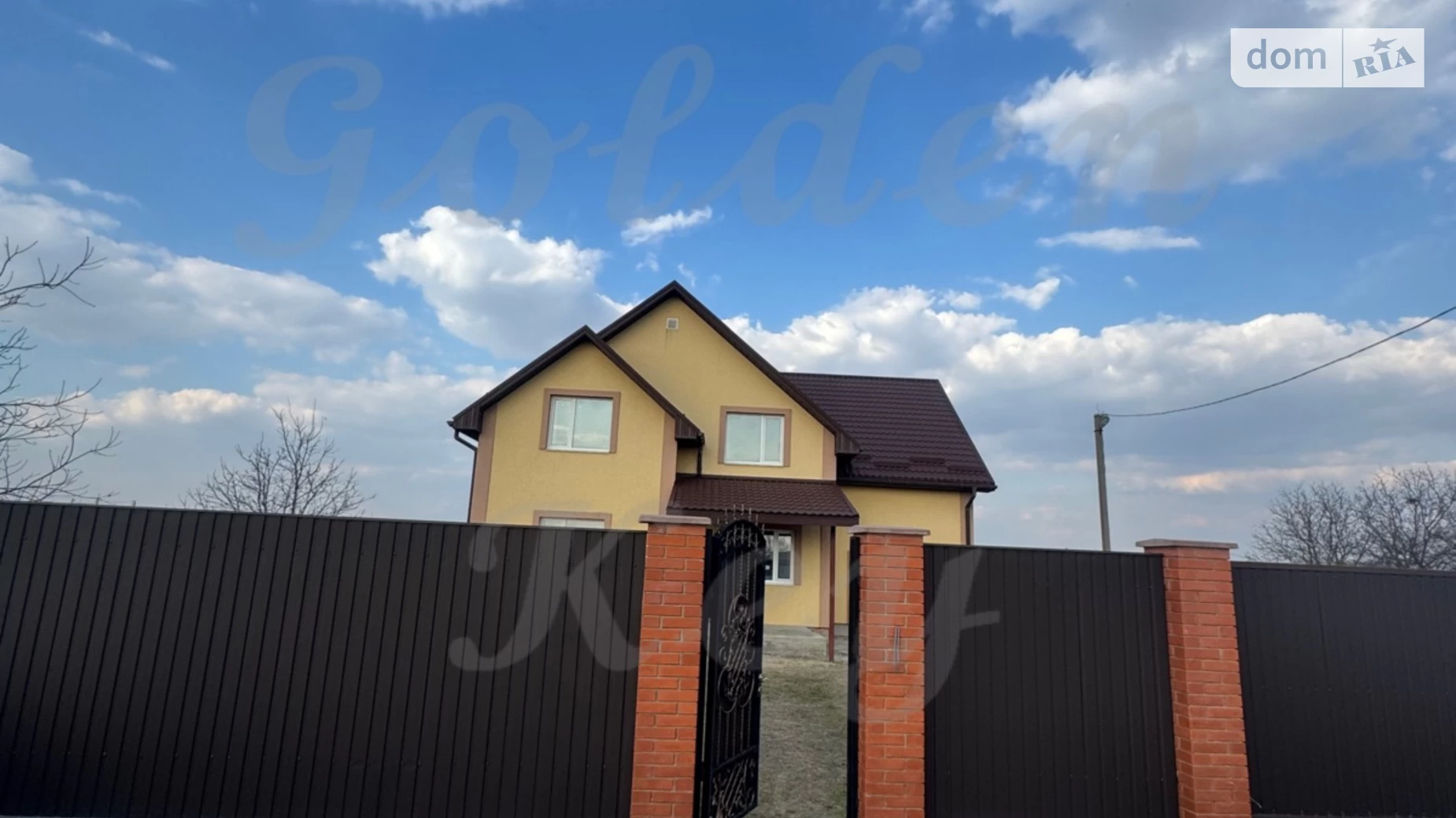 Продається будинок 2 поверховий 223.4 кв. м з бесідкою, цена: 75000 $ - фото 2