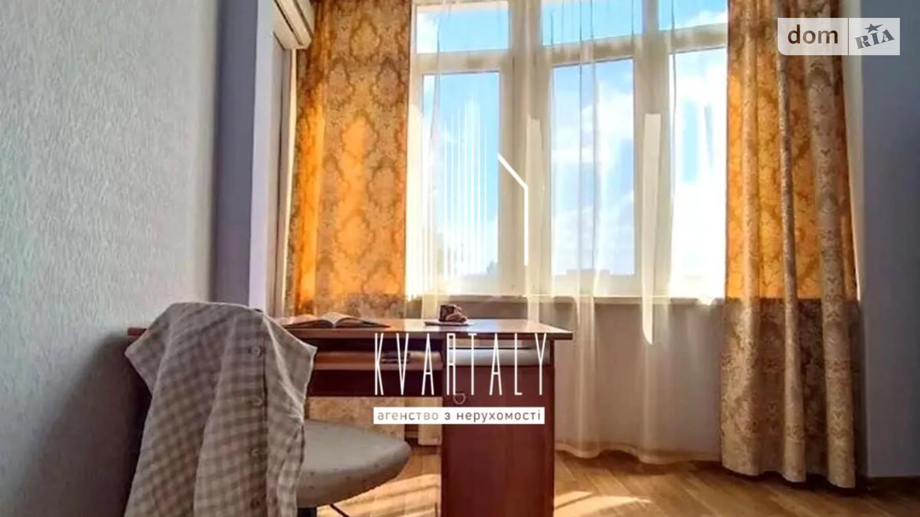 Сдается в аренду 1-комнатная квартира 54 кв. м в Киеве, ул. Васильченко, 3/24 - фото 3