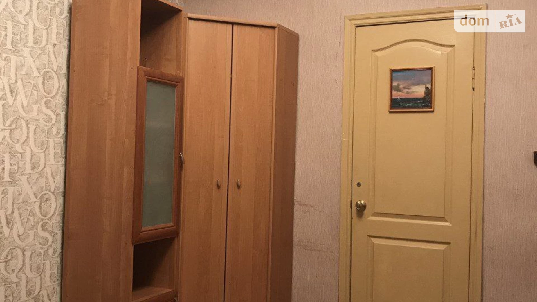 Продається 2-кімнатна квартира 32 кв. м у Одесі, вул. Ніжинська - фото 5