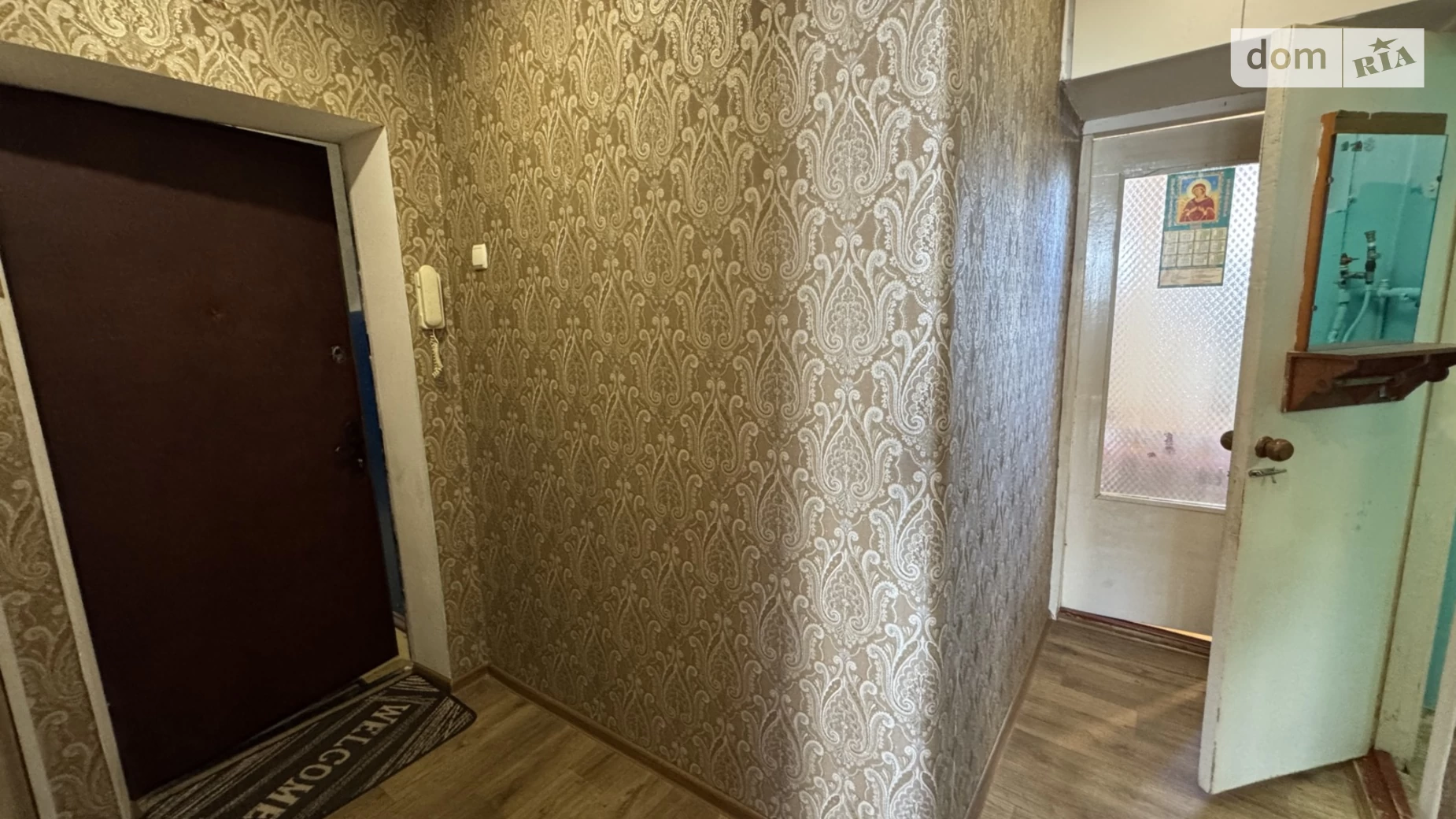 Продається 1-кімнатна квартира 27.9 кв. м у Немішаєве, цена: 20500 $ - фото 5