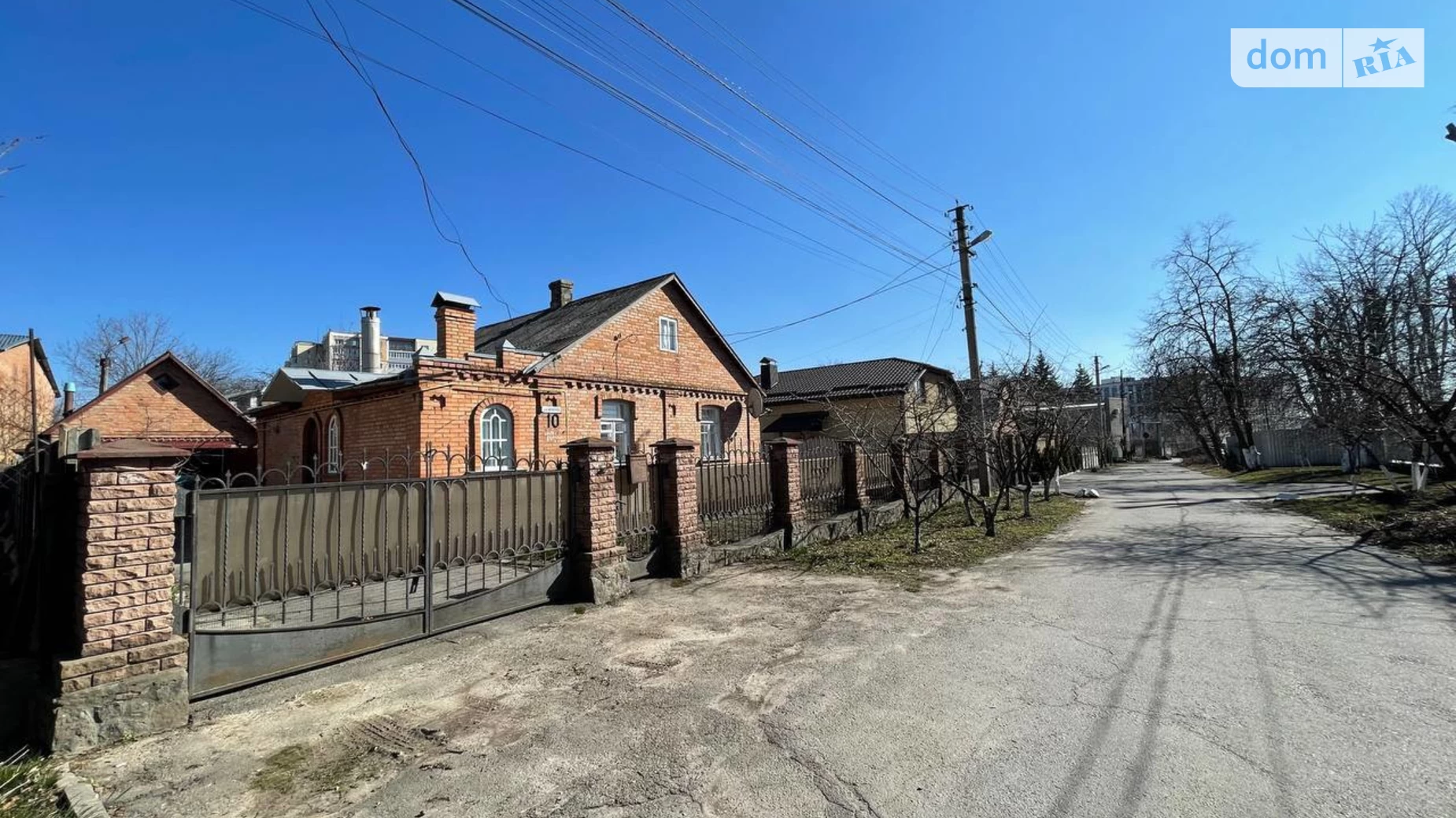 Продается одноэтажный дом 70 кв. м с садом, цена: 125000 $ - фото 2