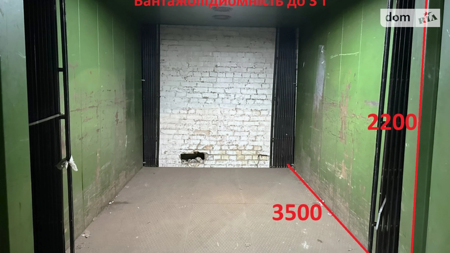 Сдается в аренду помещения свободного назначения 808 кв. м в 3-этажном здании, цена: 76772 грн - фото 5