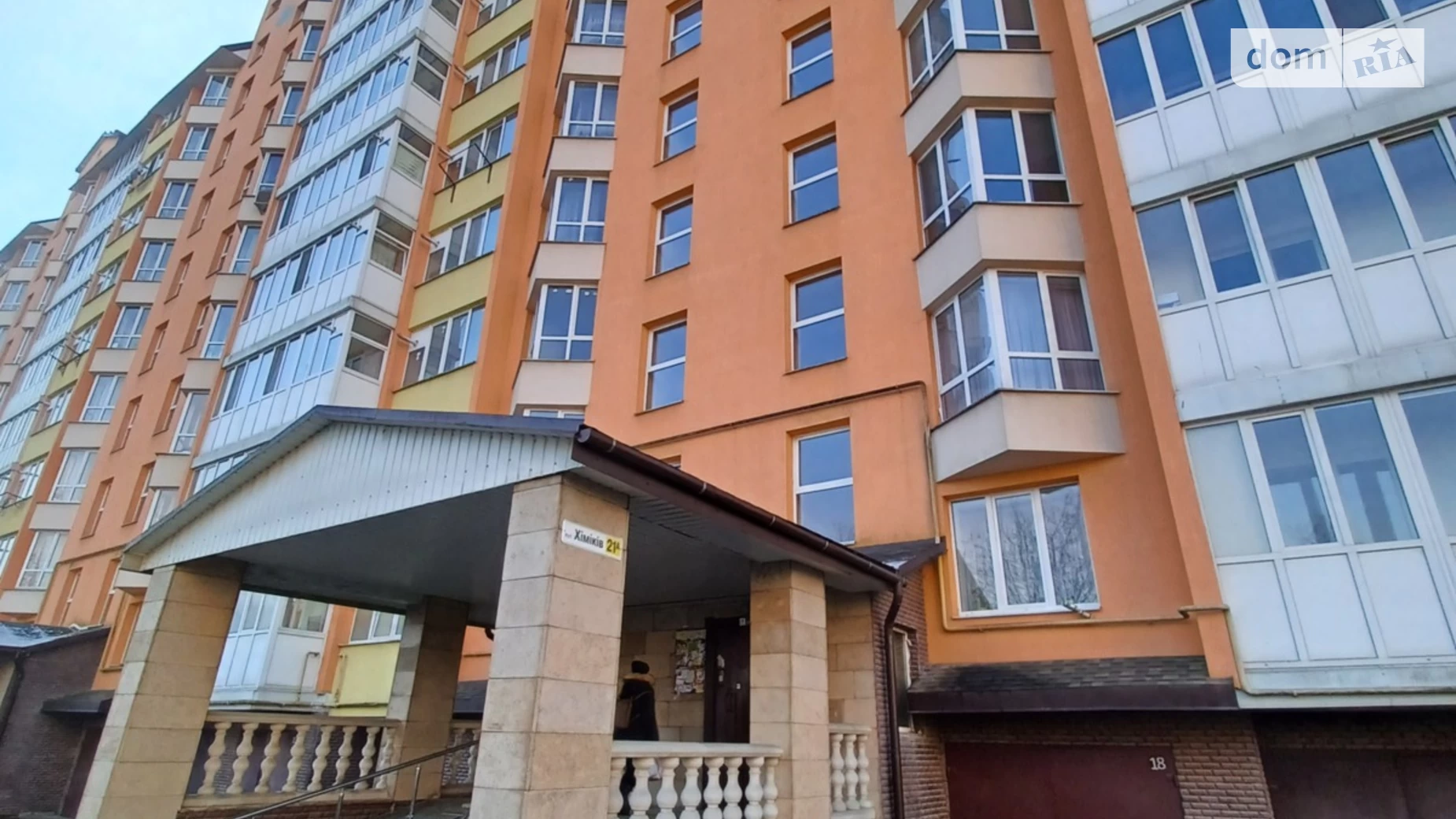Продається 3-кімнатна квартира 82.8 кв. м у Івано-Франківську, вул. Хіміків, 21А - фото 3