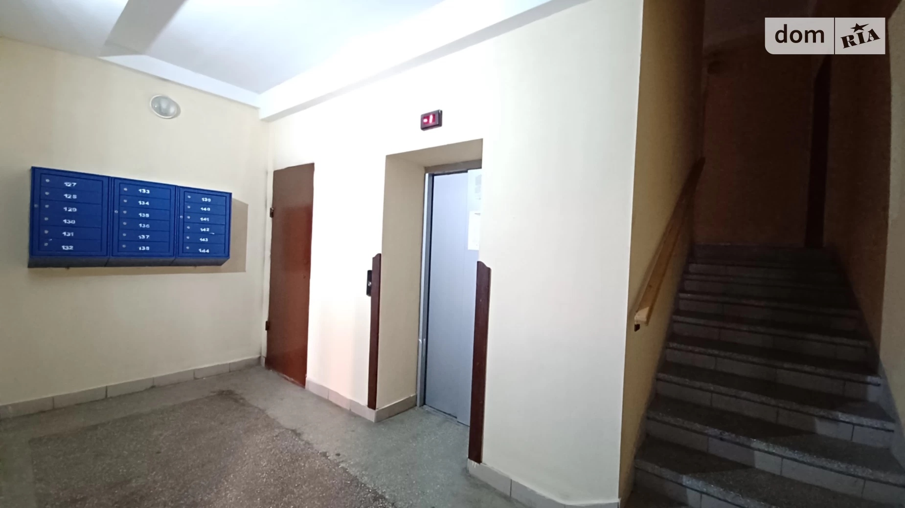 Продається 3-кімнатна квартира 82.8 кв. м у Івано-Франківську, вул. Хіміків, 21А - фото 2