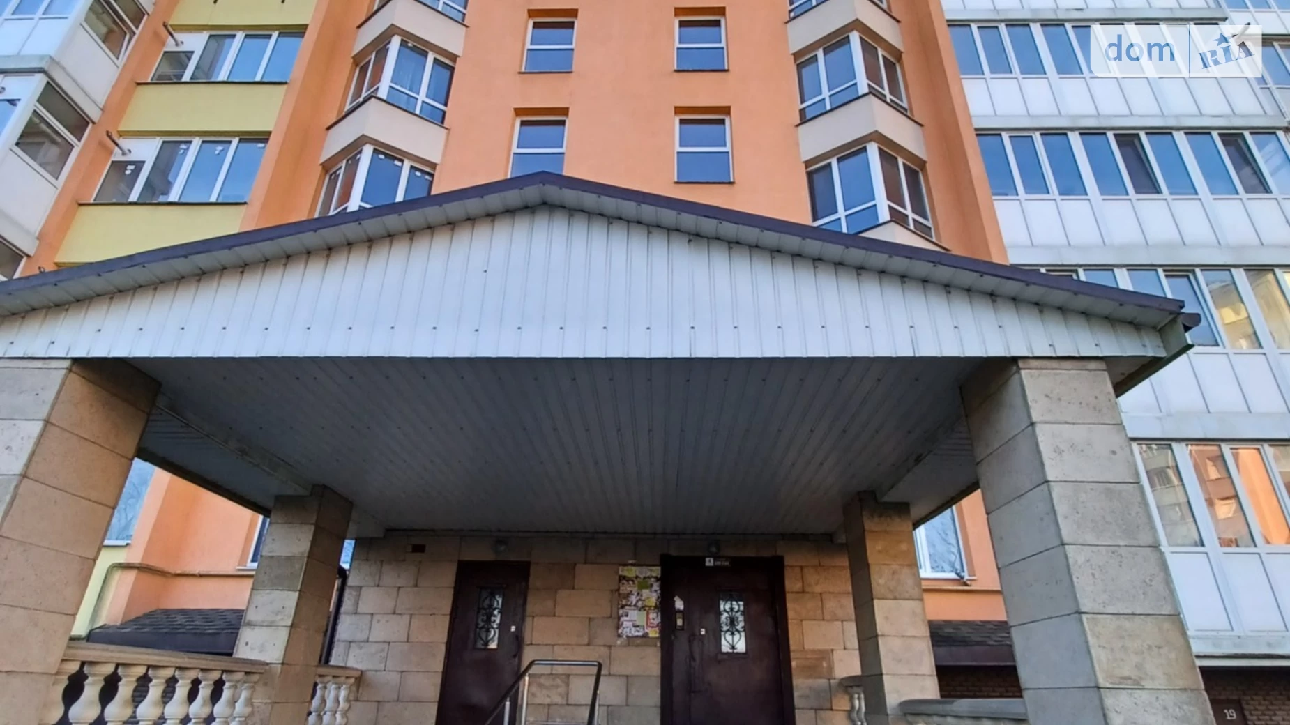 Продається 3-кімнатна квартира 82.8 кв. м у Івано-Франківську, вул. Хіміків, 21А - фото 4