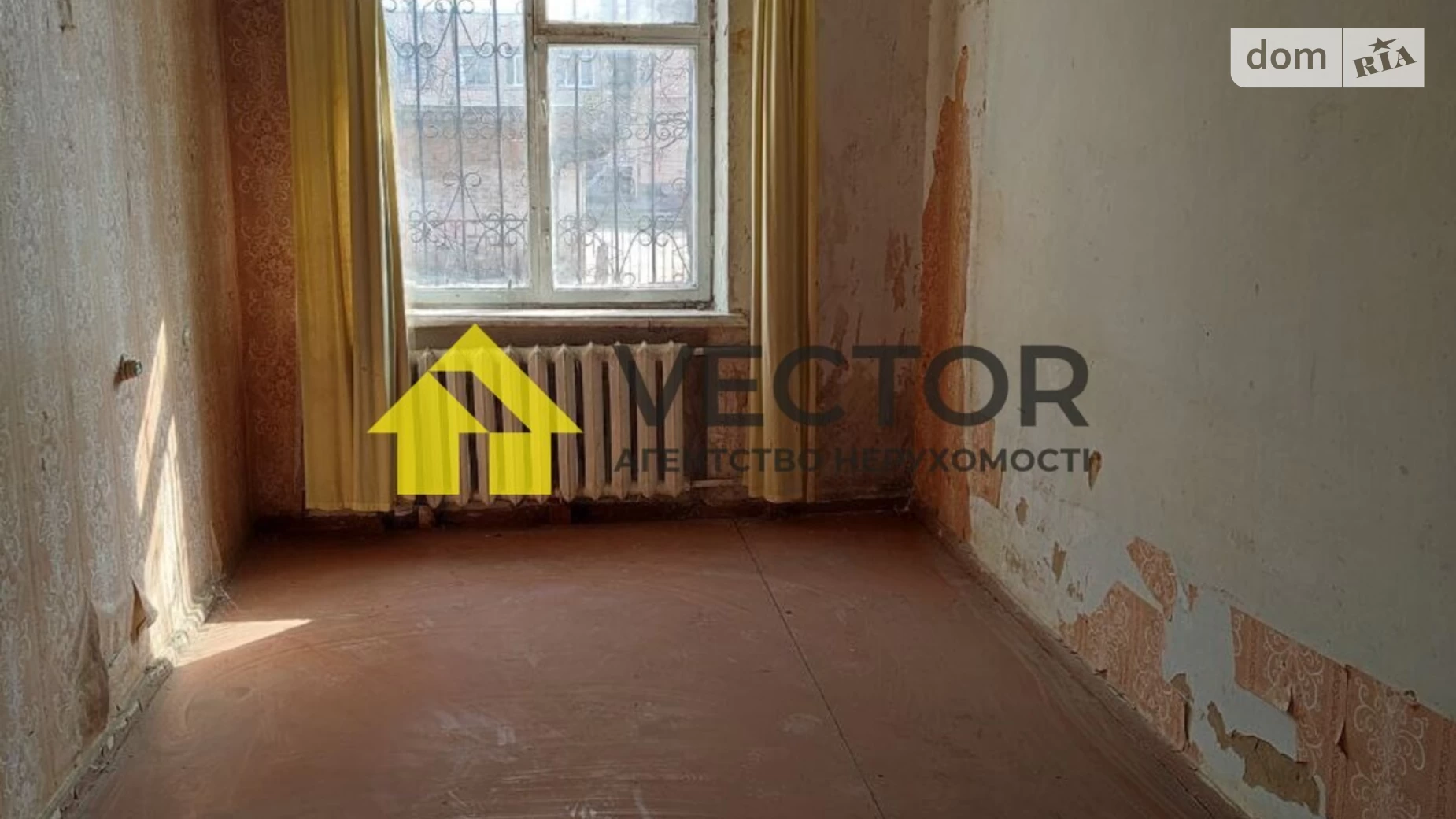 Продається 2-кімнатна квартира 45 кв. м у Полтаві, вул. Кучеренка - фото 3