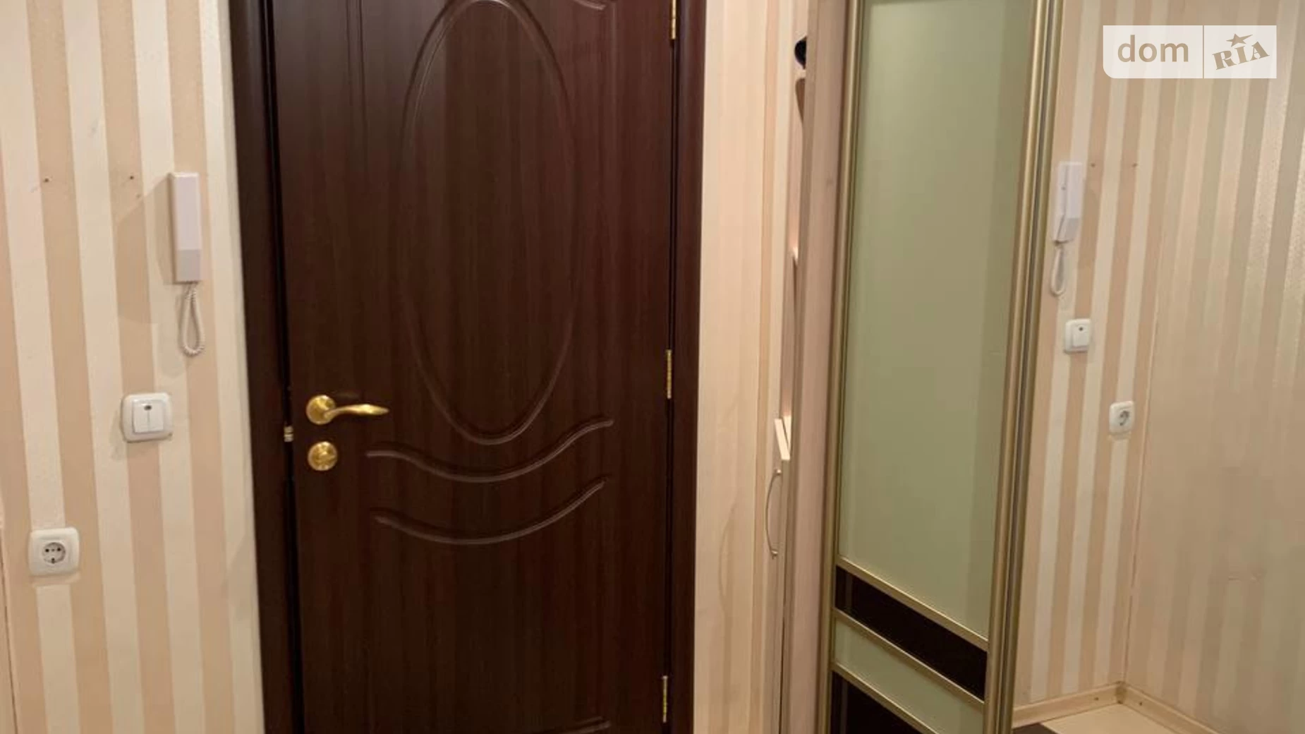 Продається 2-кімнатна квартира 60 кв. м у Полтаві, вул. Бідного Олександра, 1 - фото 2