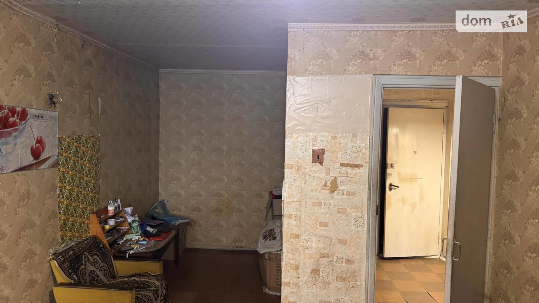 Продается 1-комнатная квартира 40 кв. м в Днепре, ул. Беляева Замполита, 12 - фото 2