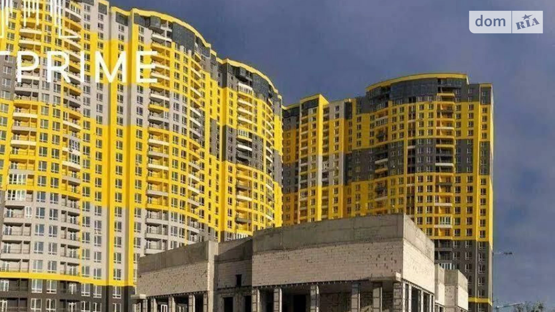 Продается 1-комнатная квартира 40.1 кв. м в Киеве, цена: 56990 $ - фото 2