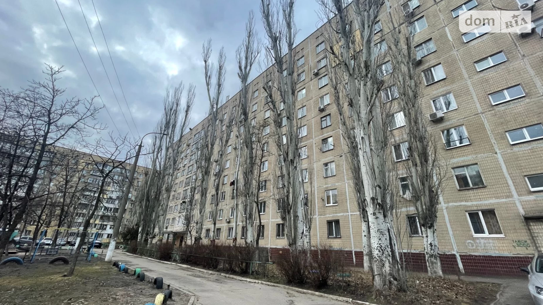 Здається в оренду 1-кімнатна квартира 23 кв. м у Дніпрі, пров. Добровольців - фото 4