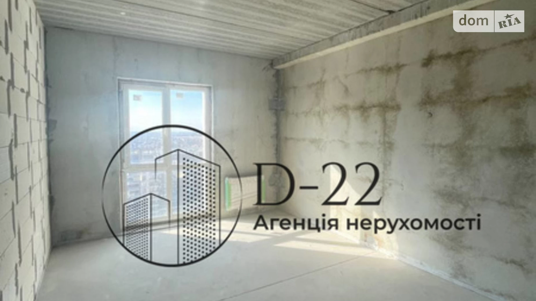 Продается 1-комнатная квартира 41 кв. м в, цена: 67000 $ - фото 4