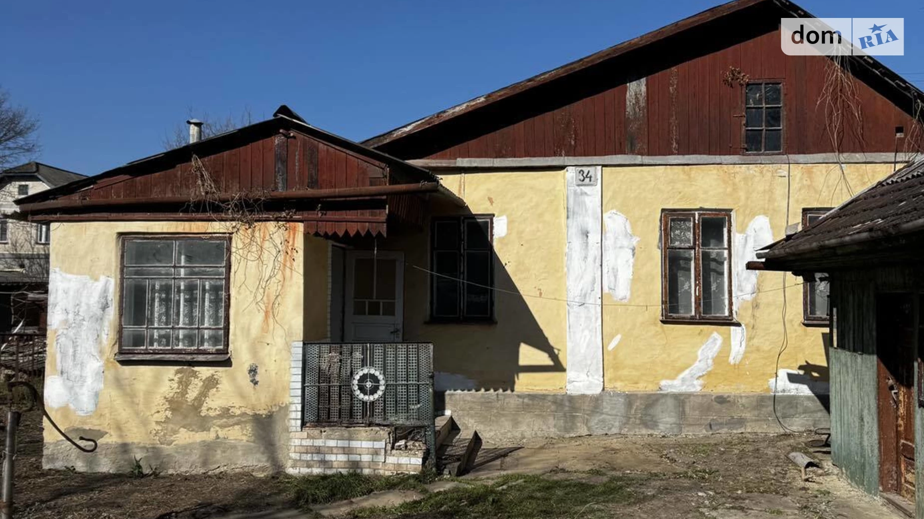 Продается часть дома 42.8 кв. м с участком, цена: 14000 $ - фото 2