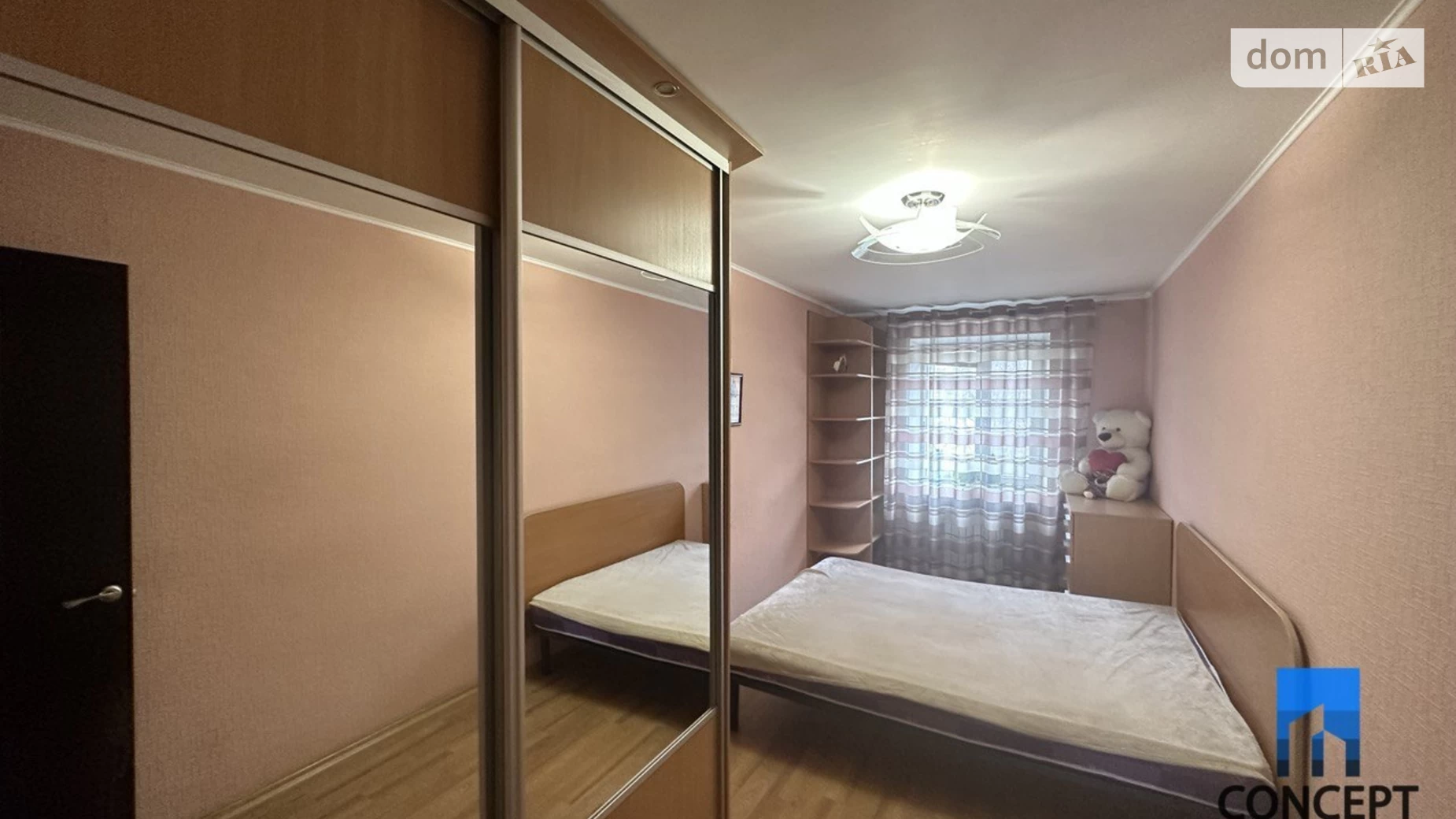 Сдается в аренду 2-комнатная квартира 45 кв. м в Днепре, ул. Леонида Стромцова, 1 - фото 2