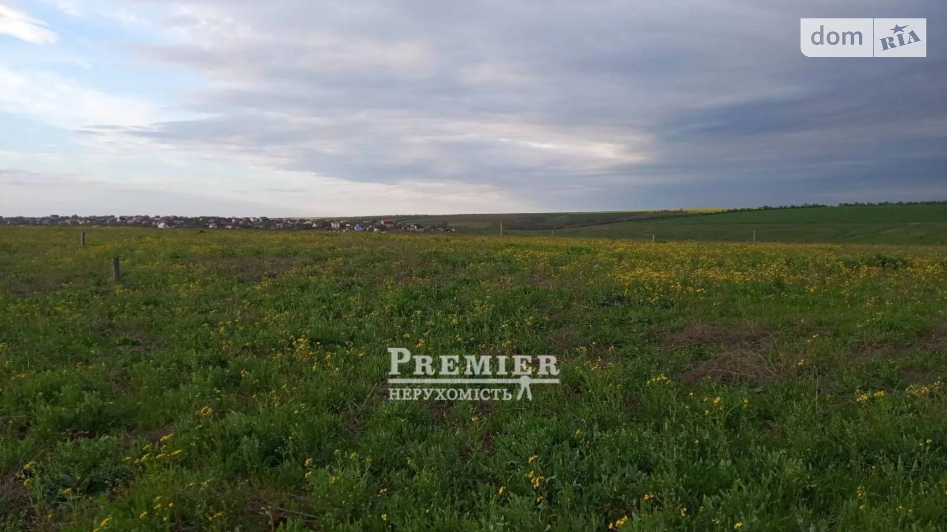 Продається земельна ділянка 7 соток у Одеській області, цена: 5000 $ - фото 4