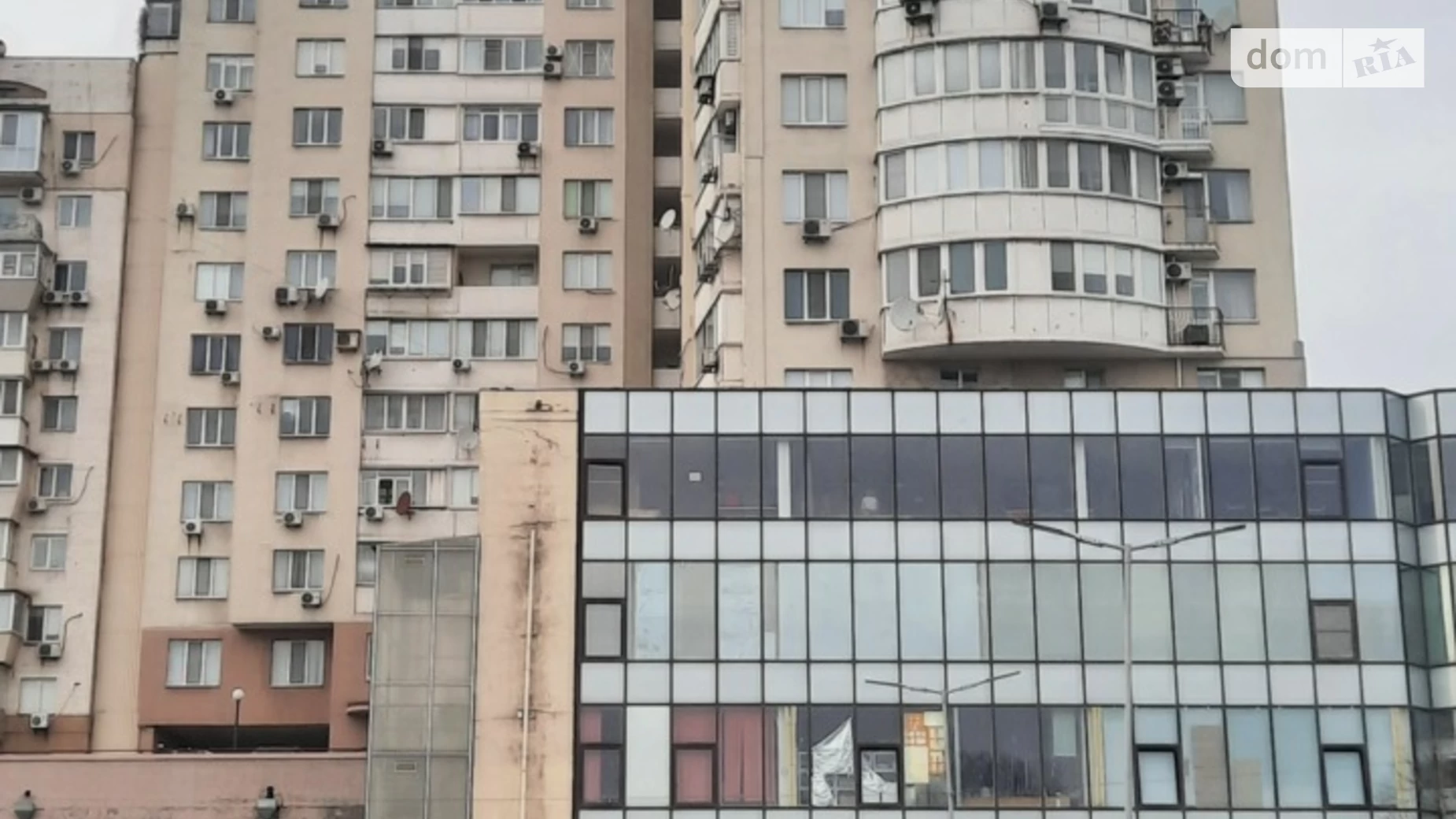4-комнатная квартира 141.5 кв. м в Запорожье - фото 5