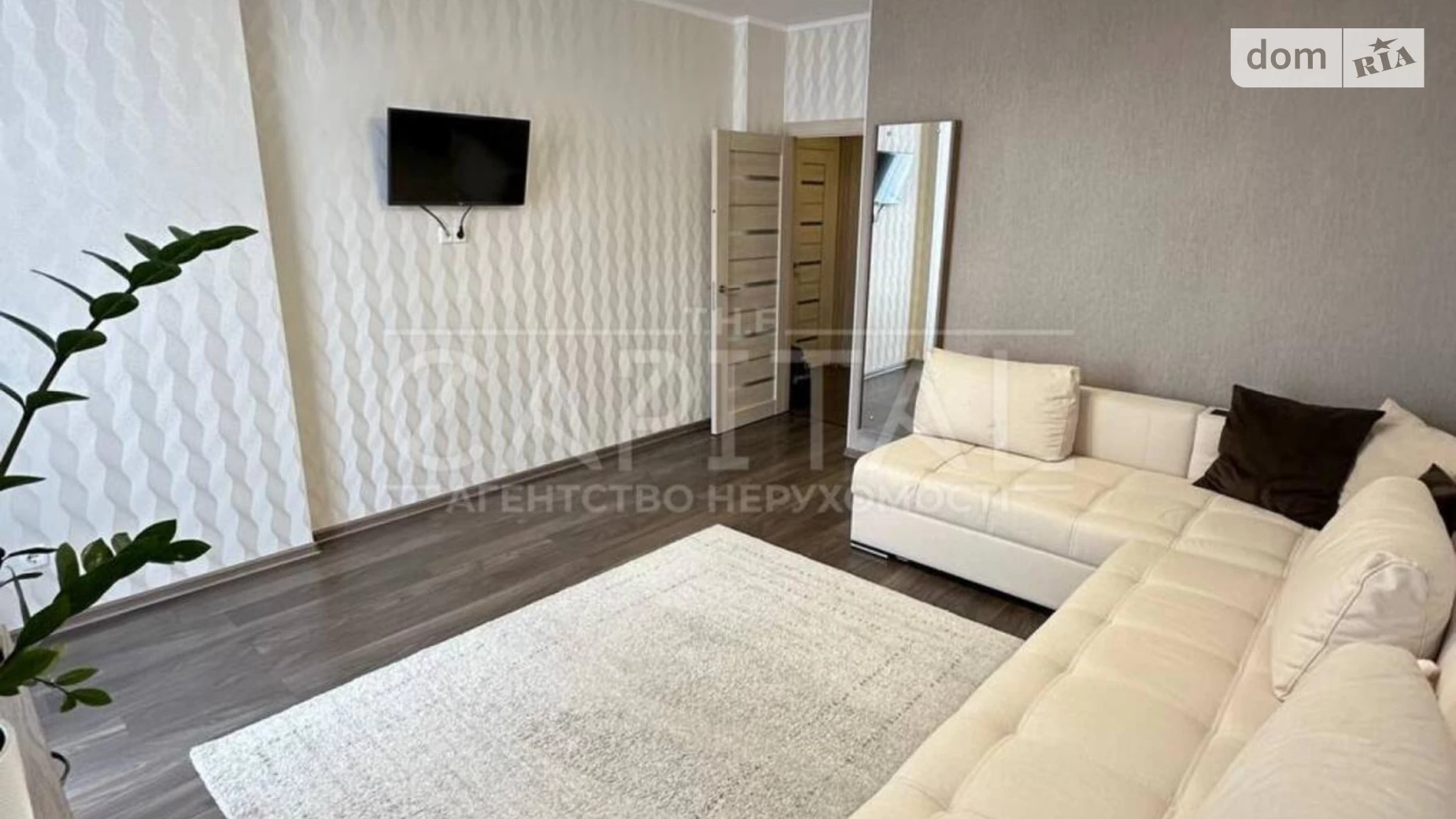 Продается 2-комнатная квартира 56.6 кв. м в Киеве, ул. Регенераторная, 4 - фото 2