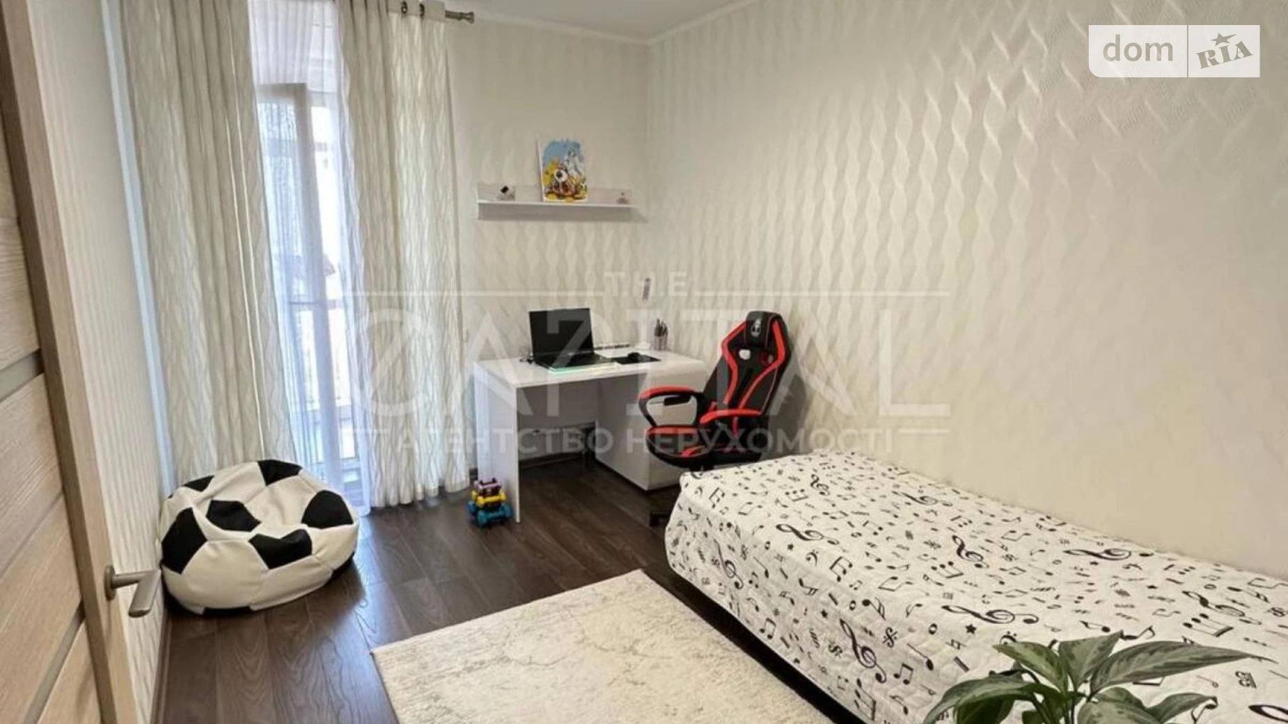 Продается 2-комнатная квартира 56.6 кв. м в Киеве, ул. Регенераторная, 4 - фото 4