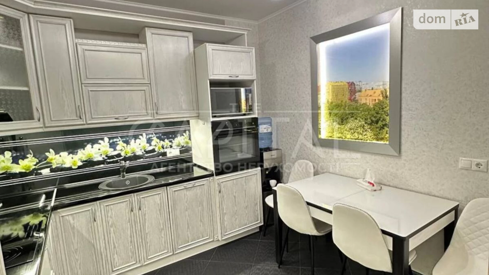 Продается 2-комнатная квартира 56.6 кв. м в Киеве, ул. Регенераторная, 4 - фото 5