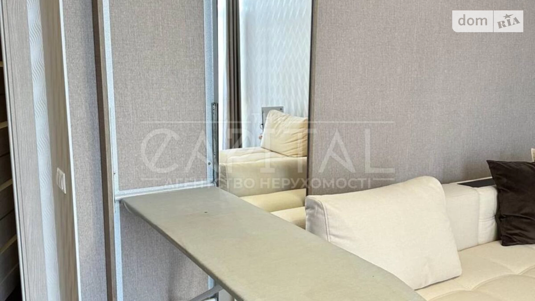 Продается 2-комнатная квартира 56.6 кв. м в Киеве, ул. Регенераторная, 4 - фото 3