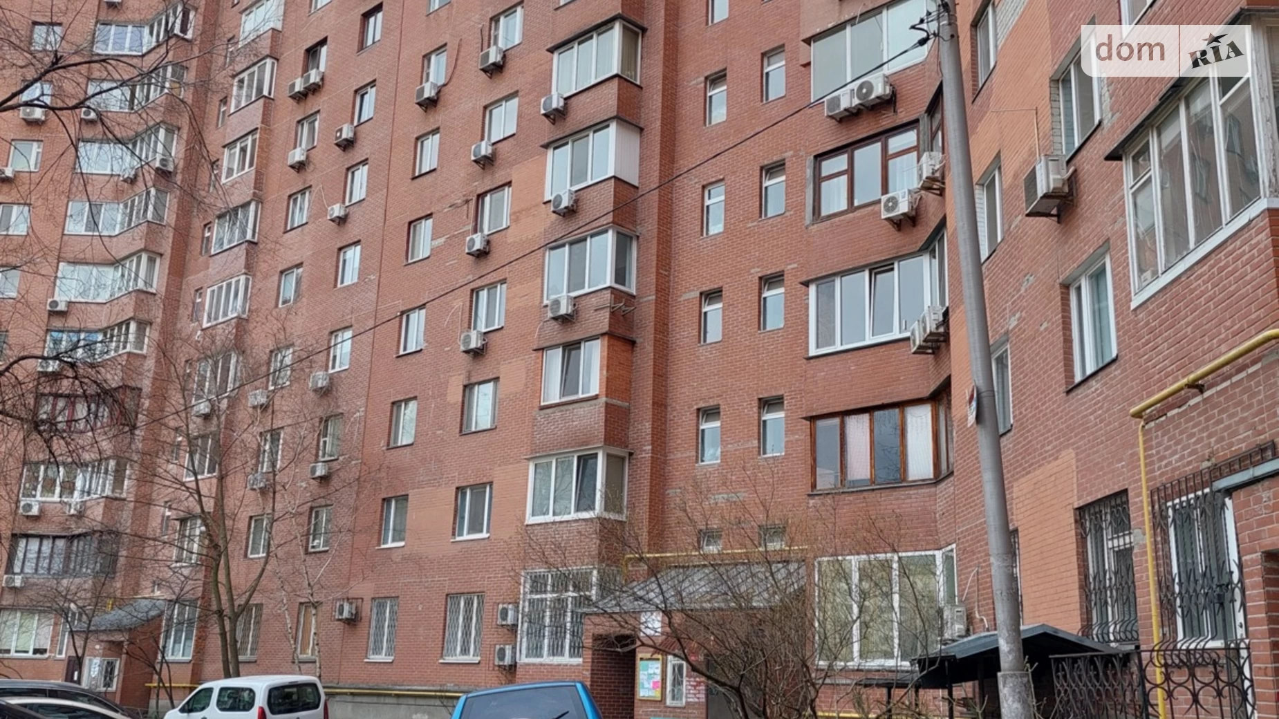 Продається 2-кімнатна квартира 65 кв. м у Києві, вул. Драгоманова, 17 - фото 2