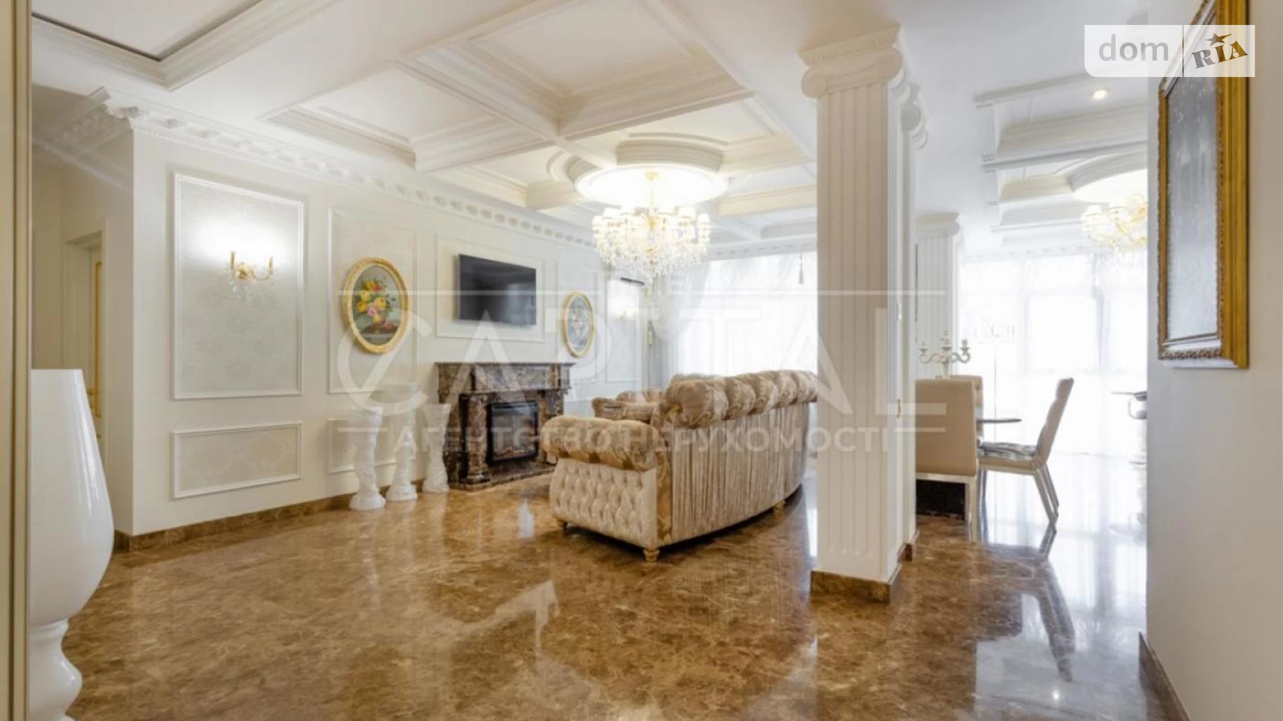 Продается 3-комнатная квартира 124.2 кв. м в Киеве, ул. Андрея Верхогляда(Драгомирова), 15 - фото 3